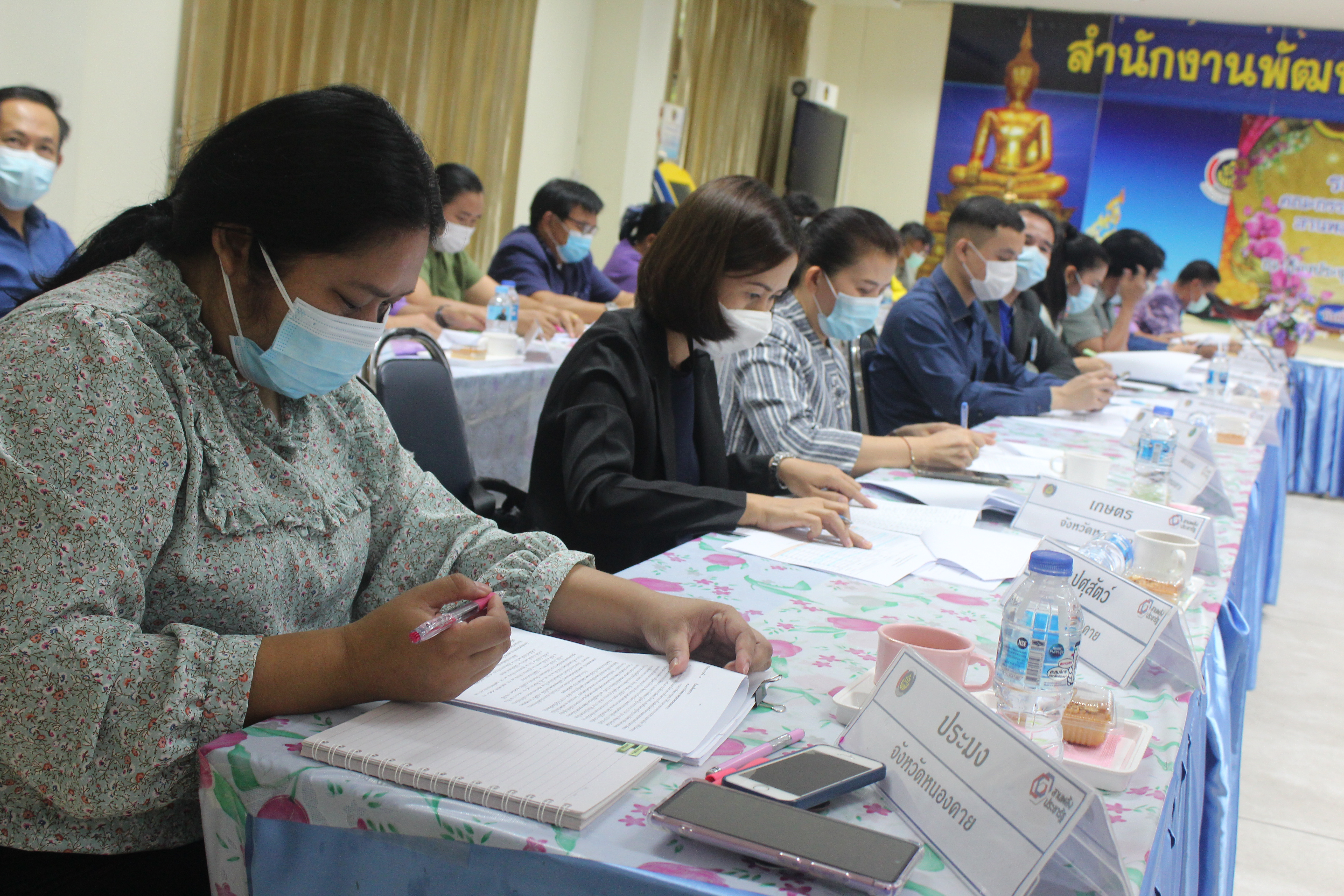 จังหวัดหนองคาย ประชุมคณะกรรมการประสานและขับเคลื่อนนโยบายสานพลังประชารัฐประจำจังหวัด (คสป.) และคณะทำงานขับเคลื่อนการพัฒนาเศรษฐกิจฐานรากและประชารัฐจังหวัดหนองคาย ครั้งที่ 3/2564