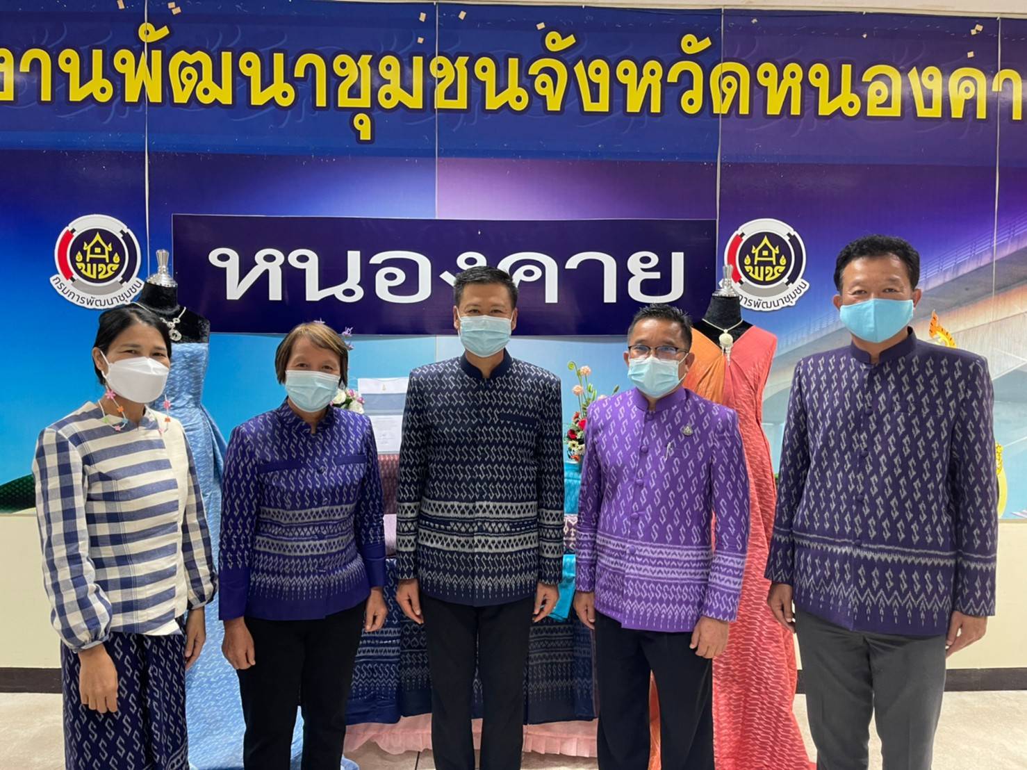 พช.หนองคาย เตรียมความพร้อมส่งผ้าเข้าร่วมกิจกรรมการประกวดลายผ้าพระราชทาน “ผ้าลายขอเจ้าฟ้าสิริวัณณวรีฯ” ระดับภาคตะวันออกเฉียงเหนือ ณ จังหวัดอุดรธานี