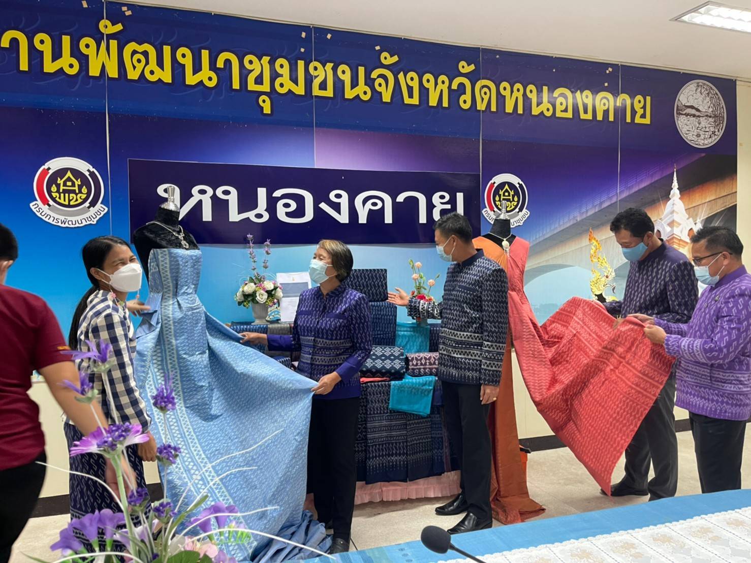 พช.หนองคาย เตรียมความพร้อมส่งผ้าเข้าร่วมกิจกรรมการประกวดลายผ้าพระราชทาน “ผ้าลายขอเจ้าฟ้าสิริวัณณวรีฯ” ระดับภาคตะวันออกเฉียงเหนือ ณ จังหวัดอุดรธานี