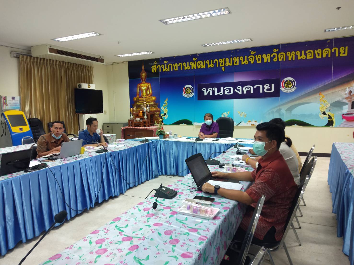 พช.หนองคาย ร่วมประชุม Conference โครงการพัฒนาระบบข้อมูลขนาดใหญ่ (Big Data )