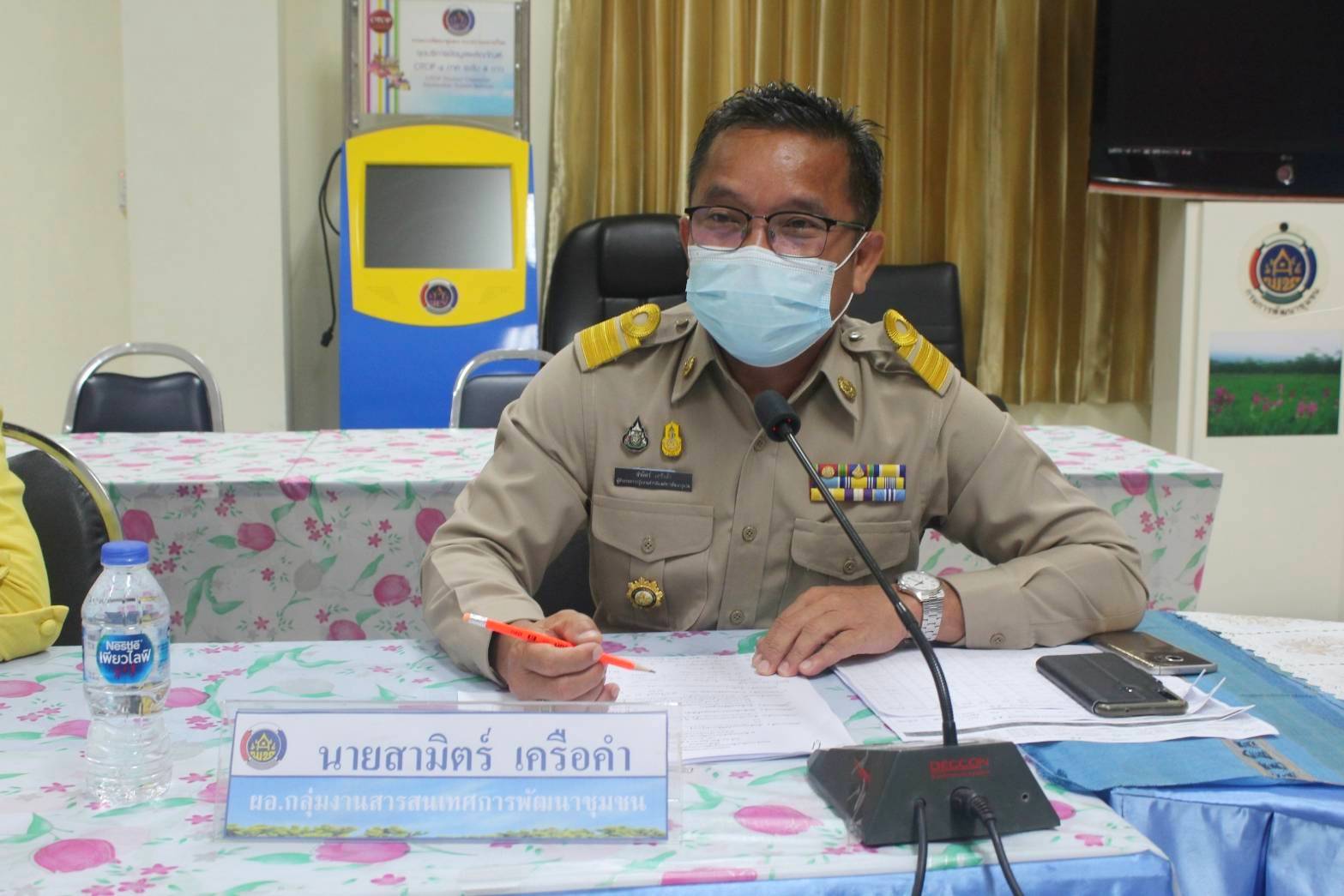 พช.หนองคาย ประชุมคณะกรรมการขับเคลื่อนกองทุนพัฒนาบทบาทสตรีฯ ประจำเดือน มิถุนายน 2564