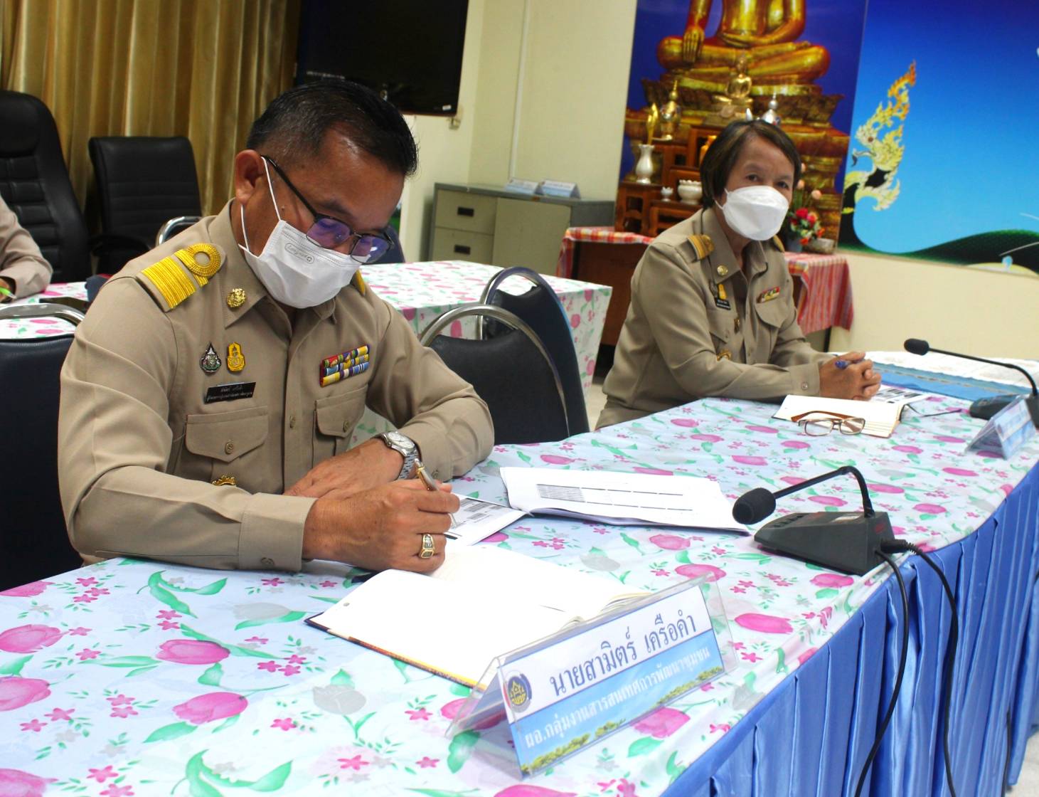 พช.หนองคาย ร่วมรับฟังการประชุมกรมการพัฒนาชุมชน ครั้งที่ 6/2564 ผ่านระบบวีดีทัศน์ทางไกล (Video Conference)