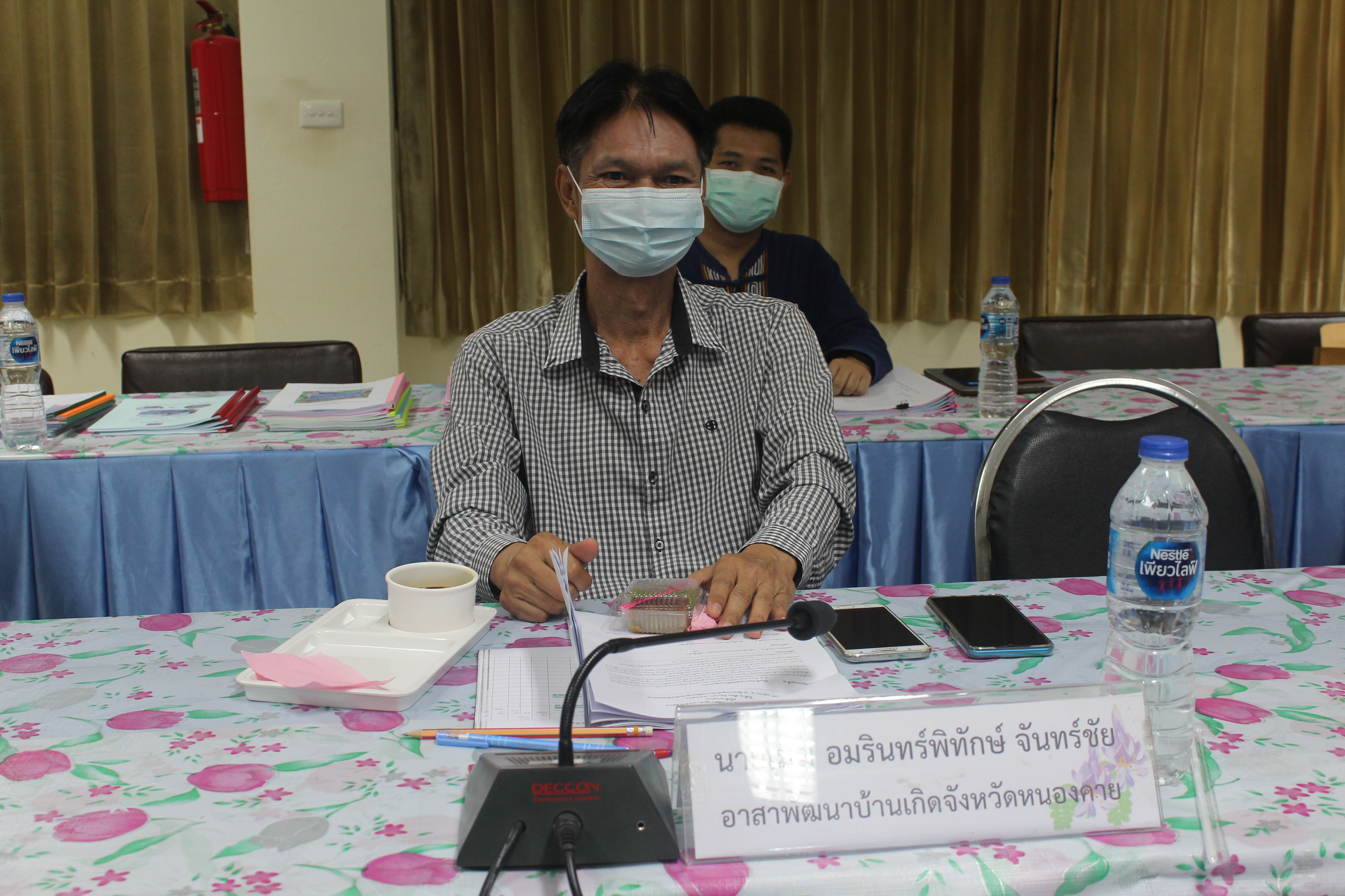 พช.หนองคาย ประชุมการพัฒนามาตรฐานการพัฒนาชุมชน (มชช.) ประจำปี 2564 ครั้งที่ 1/2564