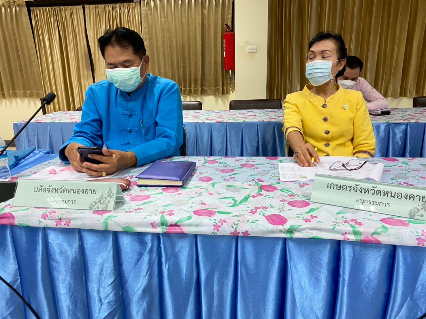 จังหวัดหนองคาย ประชุมคณะอนุกรรมการบริหารกองทุนพัฒนาบทบาทสตรีระดับจังหวัด จังหวัดหนองคาย ครั้งที่ 9/2564