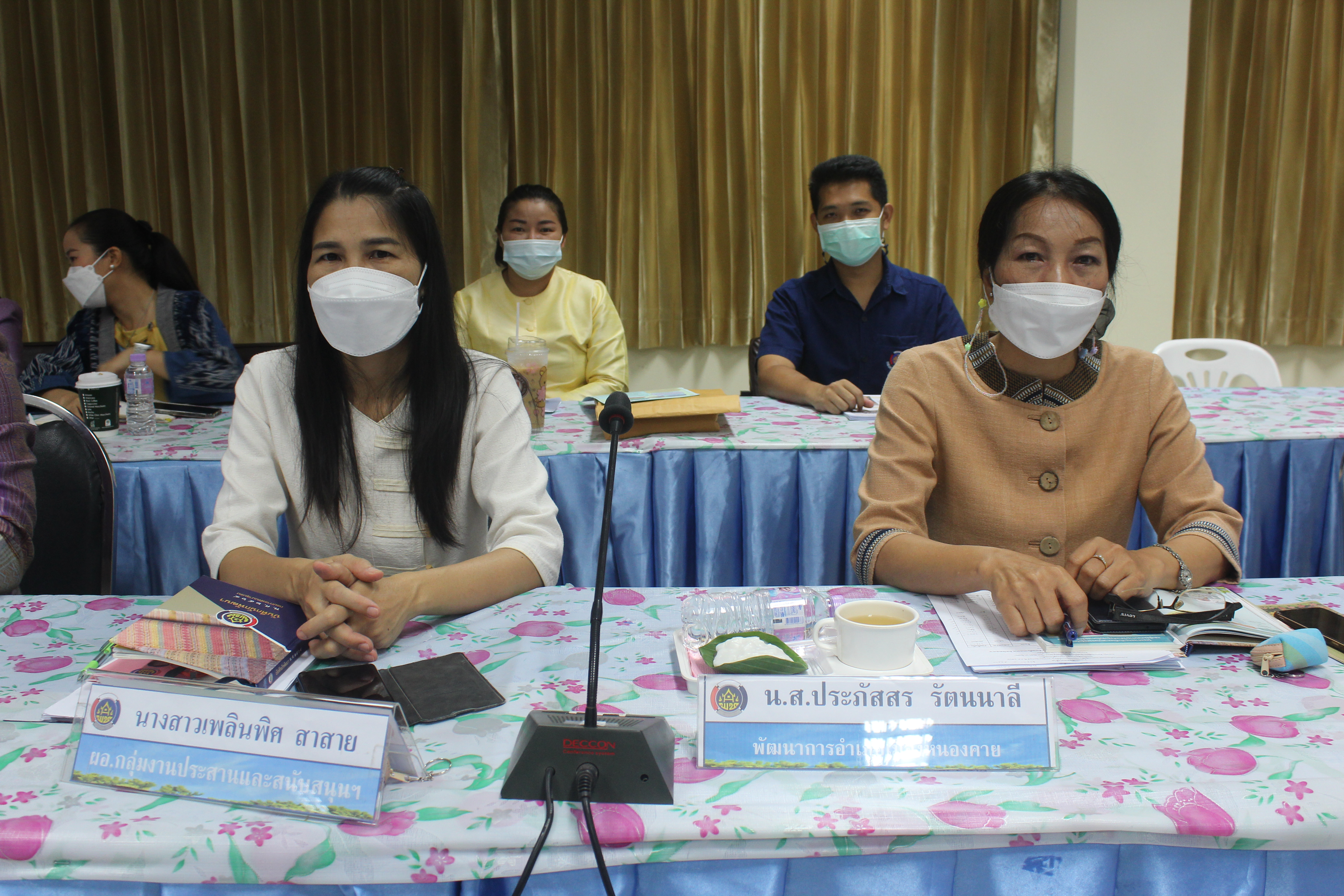 พช.หนองคาย เข้ารับการประเมินคัดเลือกข้าราชการ ลูกจ้างประจำ พนักงานราชการดีเด่น และหน่วยงานพัฒนาชุมชนใสสะอาดดีเด่น ประจำปี พ.ศ. 2564