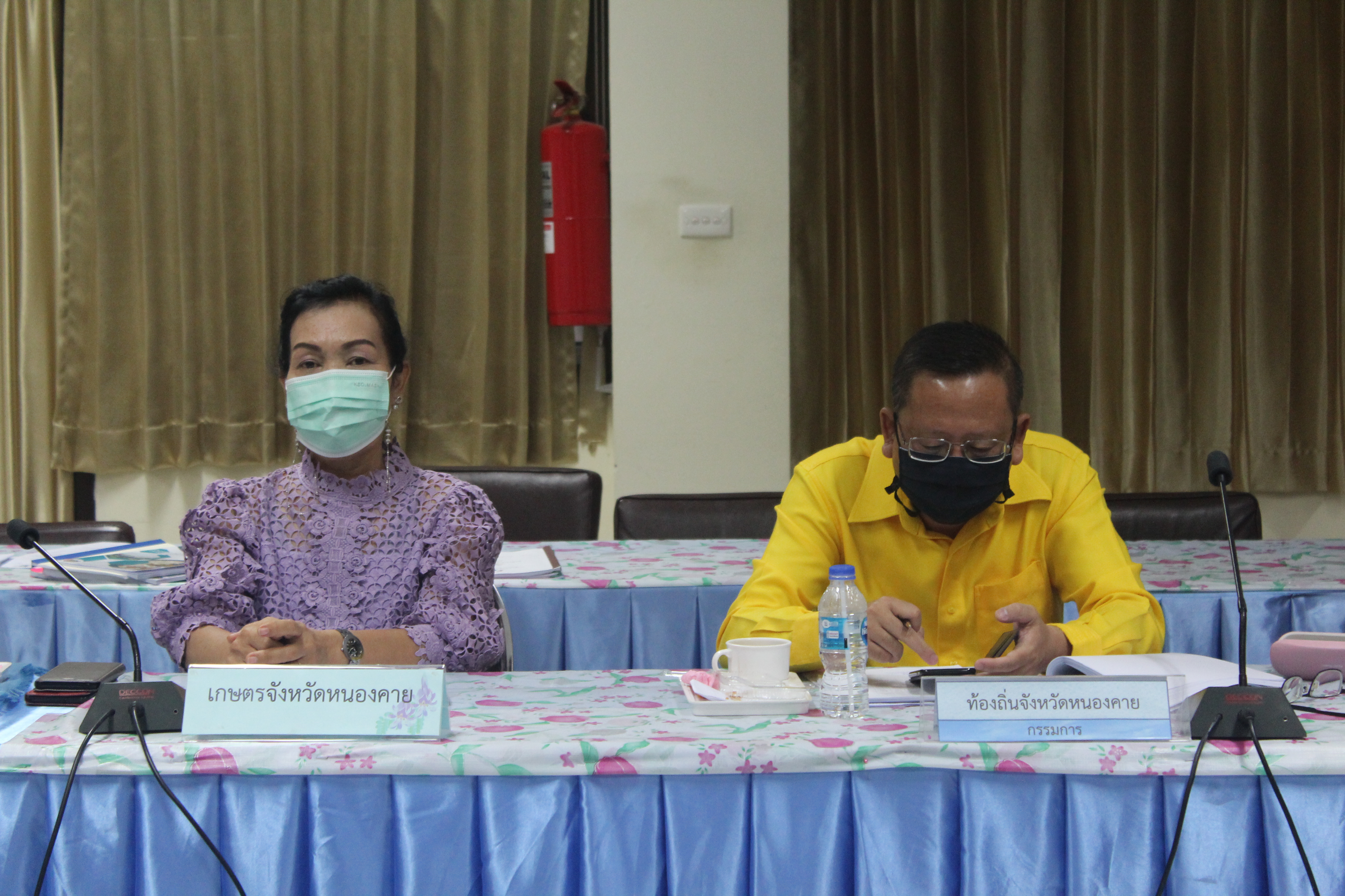 จังหวัดหนองคาย ประชุมคณะกรรมการรับรองมาตรฐานการพัฒนาชุมชนจังหวัดหนองคาย (มชช.)และคัดสรรกิจกรรมพัฒนาชุมชนดีเด่น ประจำปี 2564