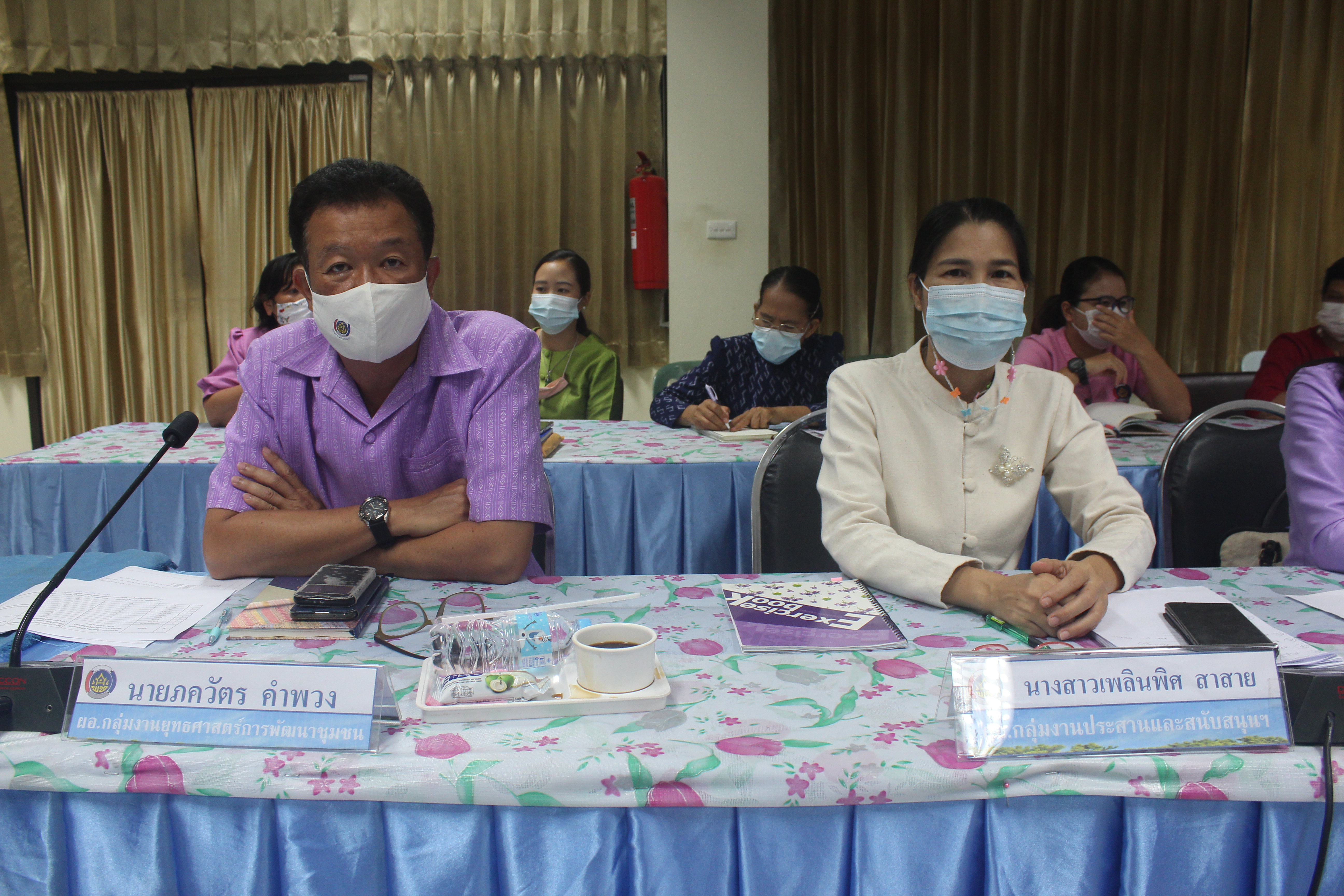 พช.หนองคาย ร่วมกับ สำนักงานตรวจเงินแผ่นดินจังหวัดหนองคาย จัดประชุมให้ความรู้ในการบริหารความเสี่ยงเพื่อเตรียมความพร้อมและป้องกันความผิดพลาดในการดำเนินงานโครงการพัฒนาพื้นที่ต้นแบบ โคกหนองนาโมเดล “โคก หนอง นา โมเดล”