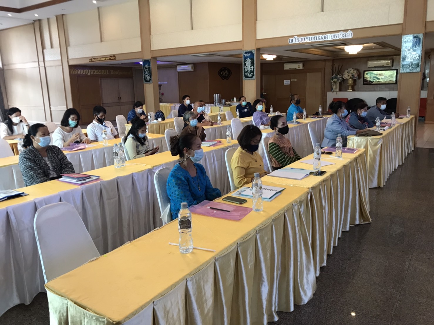 พช.หนองคาย ดำเนินโครงการพัฒนาศักยภาพผู้ประกอบการสู่ยุค 4.0 กิจกรรม : ประชุมเชิงปฏิบัติการเพื่อพัฒนาศักยภาพผู้ประกอบการ OTOP สู่ยุค 4.0