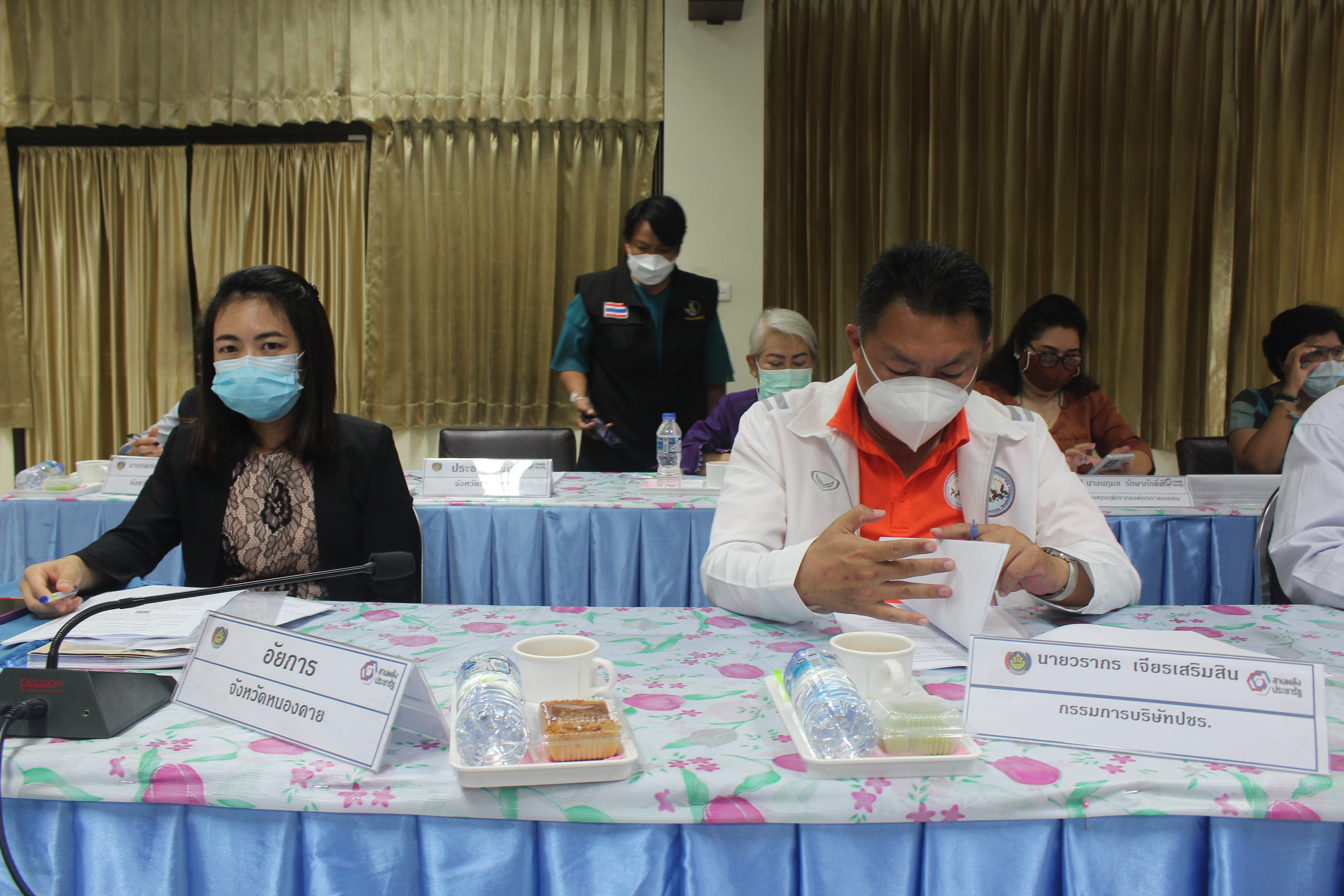 จังหวัดหนองคาย ประชุมคณะกรรมการประสานและขับเคลื่อนนโยบายสานพลังประชารัฐประจำจังหวัด (คสป.) และคณะทำงานขับเคลื่อนการพัฒนาเศรษฐกิจฐานรากและประชารัฐจังหวัดหนองคาย ครั้งที่ 3/2564