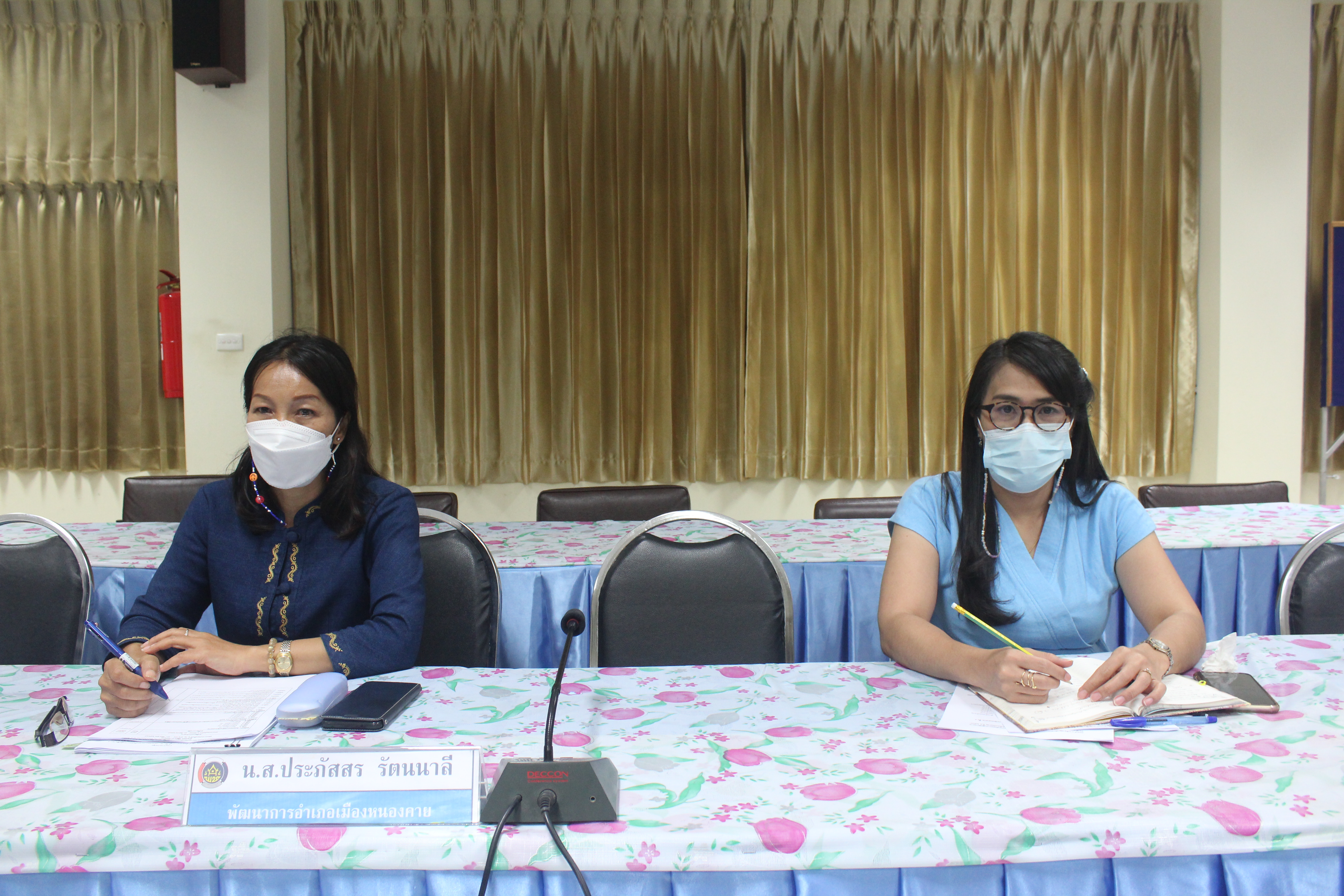 พช.หนองคาย ประชุมคณะทำงานพิจารณาจัดทำข้อตกลงการปฏิบัติราชการและผลการประเมินผลการปฏิบัติราชการของข้าราชการสังกัดกรมการพัฒนาชุมชน จังหวัดหนองคาย ประจำปีงบประมาณ พ.ศ. 2564 ครั้งที่ 3/2564