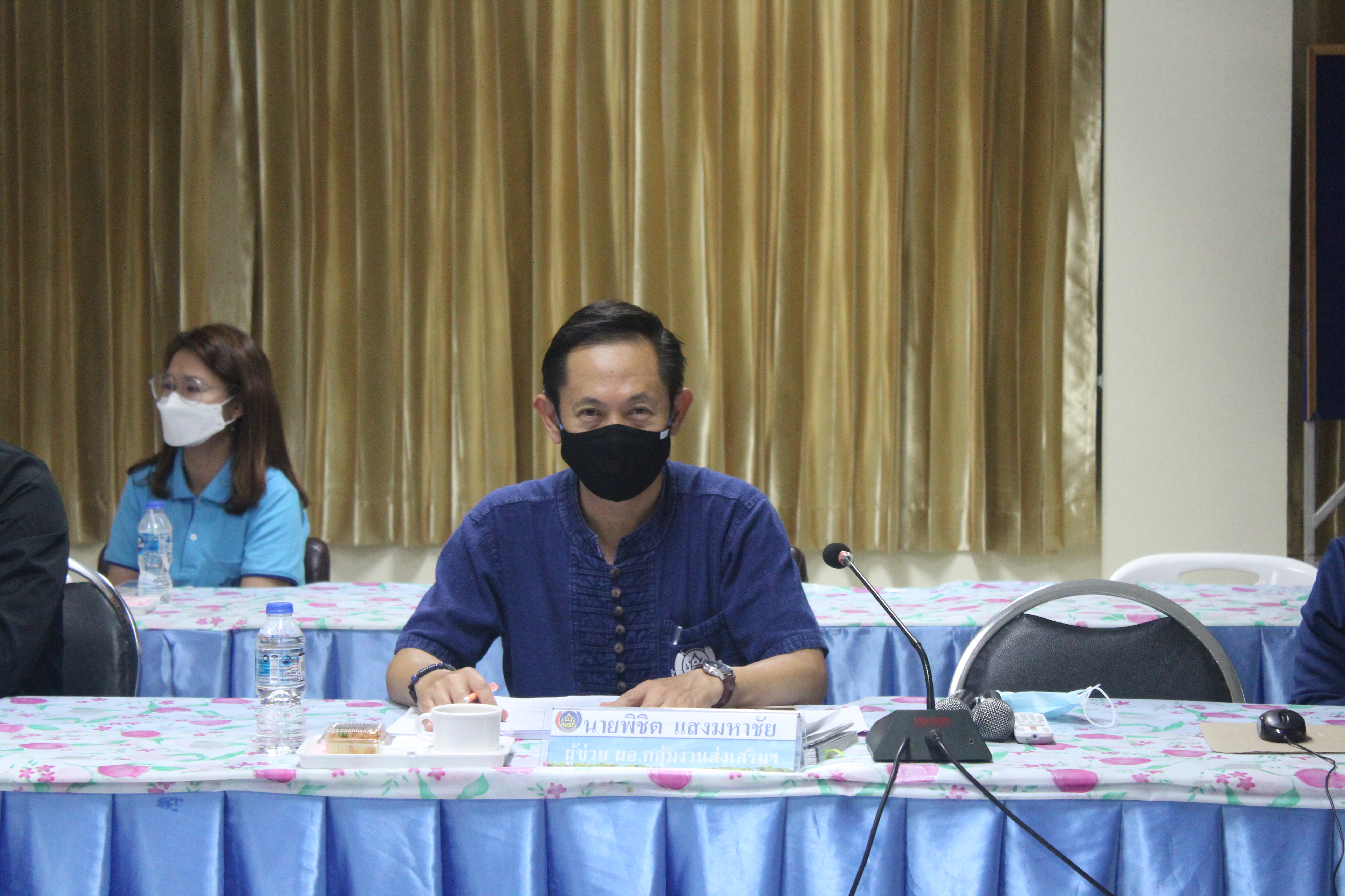 จังหวัดหนองคาย ประชุมคณะกรรมการรับรองมาตรฐานการพัฒนาชุมชนจังหวัดหนองคาย (มชช.)และคัดสรรกิจกรรมพัฒนาชุมชนดีเด่น ประจำปี 2564