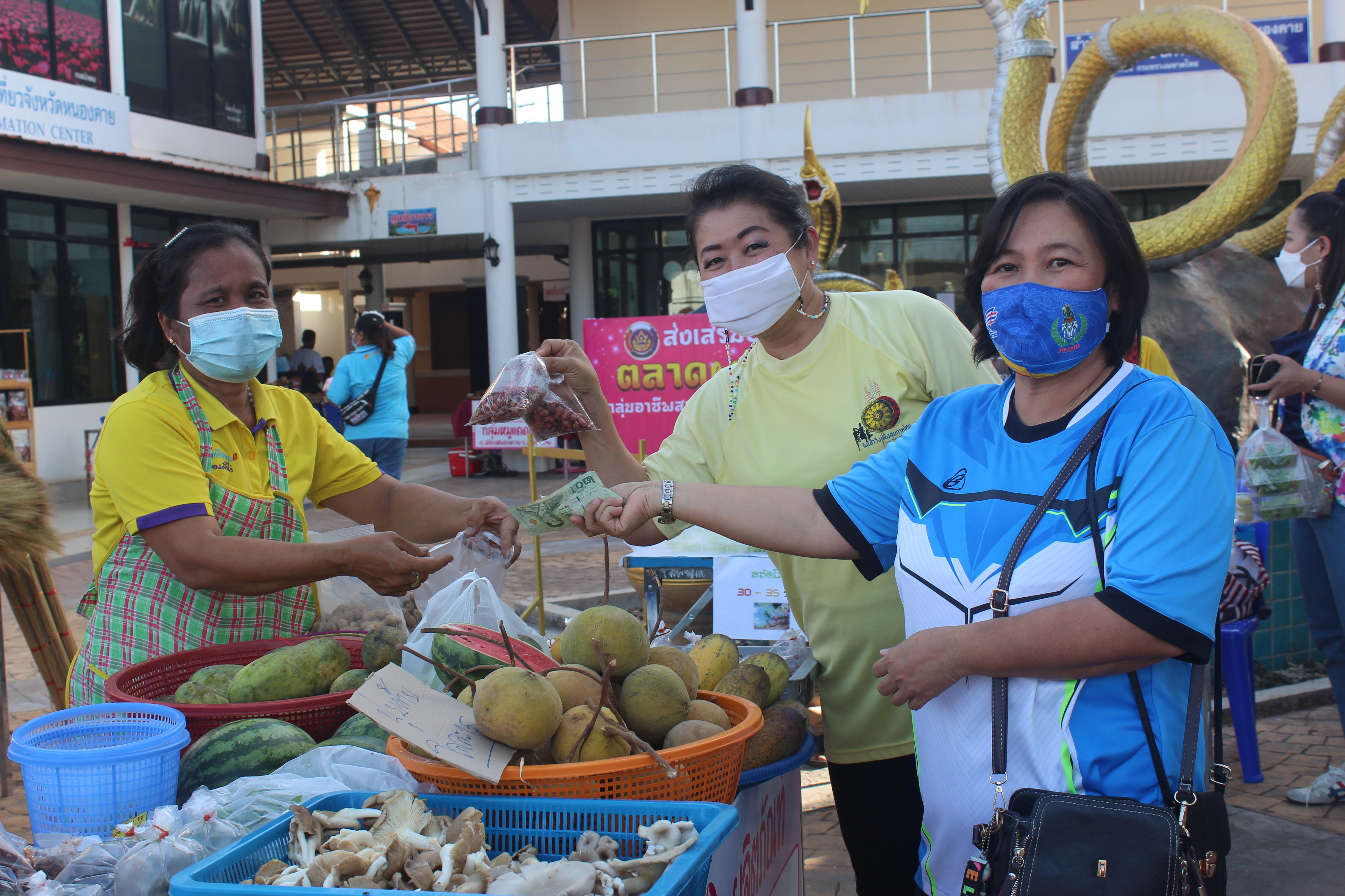 จังหวัดหนองคาย จัดตลาดชุมชน คนหนองคาย ร่วมใจฝ่าวิกฤตไปด้วยกัน