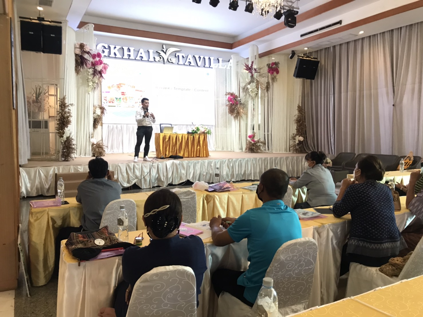 พช.หนองคาย ดำเนินโครงการพัฒนาศักยภาพผู้ประกอบการสู่ยุค 4.0 กิจกรรม : ประชุมเชิงปฏิบัติการเพื่อพัฒนาศักยภาพผู้ประกอบการ OTOP สู่ยุค 4.0