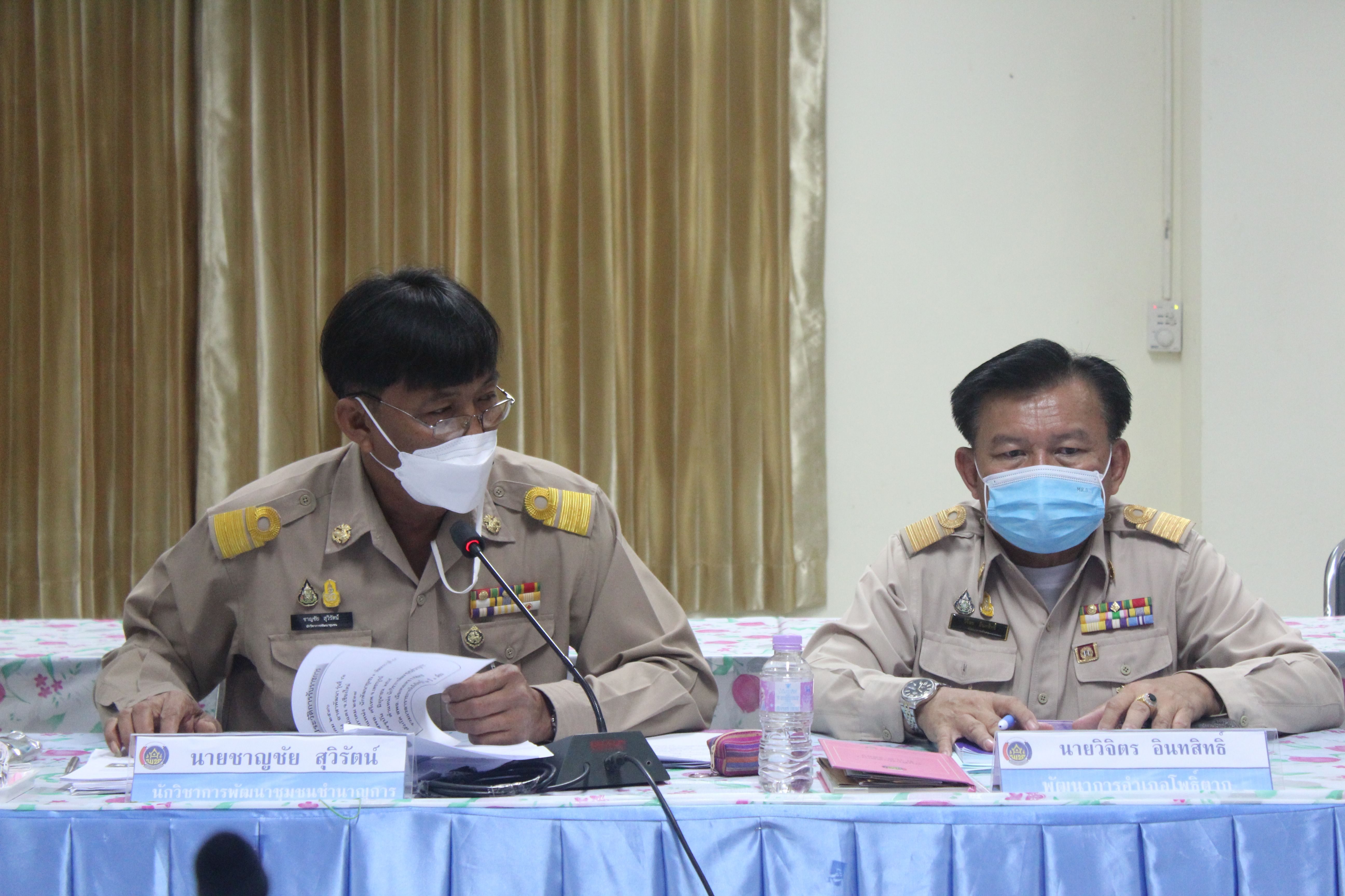 พช.หนองคาย เข้ารับการประเมินคัดเลือกข้าราชการ ลูกจ้างประจำ พนักงานราชการดีเด่น และหน่วยงานพัฒนาชุมชนใสสะอาดดีเด่น ประจำปี พ.ศ. 2564