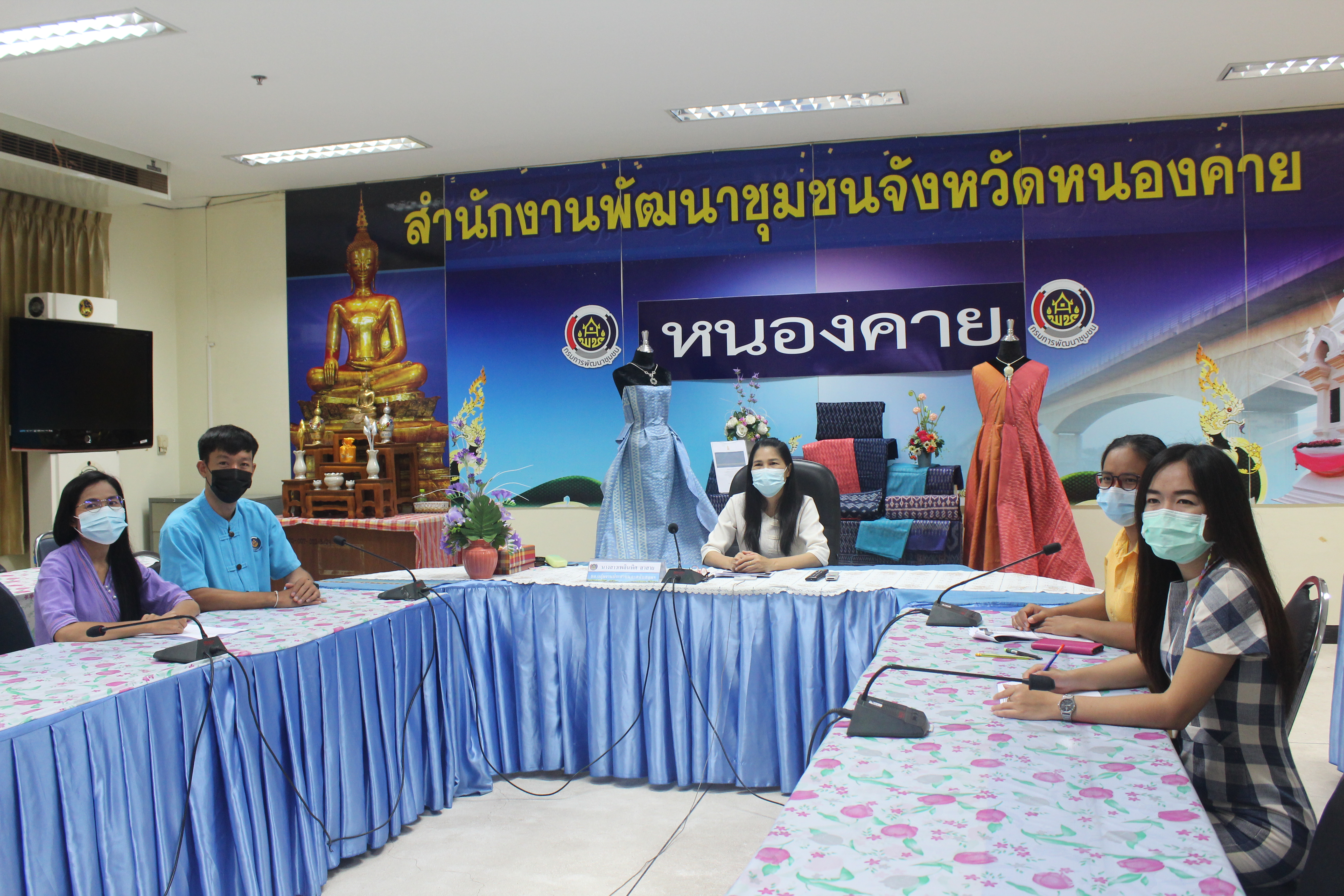 พช.หนองคาย ร่วมรับฟังการประชุมติดตามเร่งรัดการใช้จ่ายงบประมาณรายจ่ายประจำปีงบประมาณ พ.ศ. 2564 ครั้งที่ 4/2564 ผ่านระบบวิดีทัศน์ทางไกล (Video Conference)