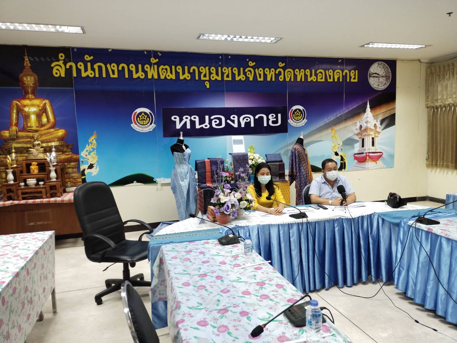 พช.หนองคาย ร่วมประชุมติดตามการขับเคลื่อนการดำเนินงานศูนย์กลางการซื้อขายเส้นไหมนครชัยบุรินทร์ ระบบประชุมทางไกล (Zoom Meetings)