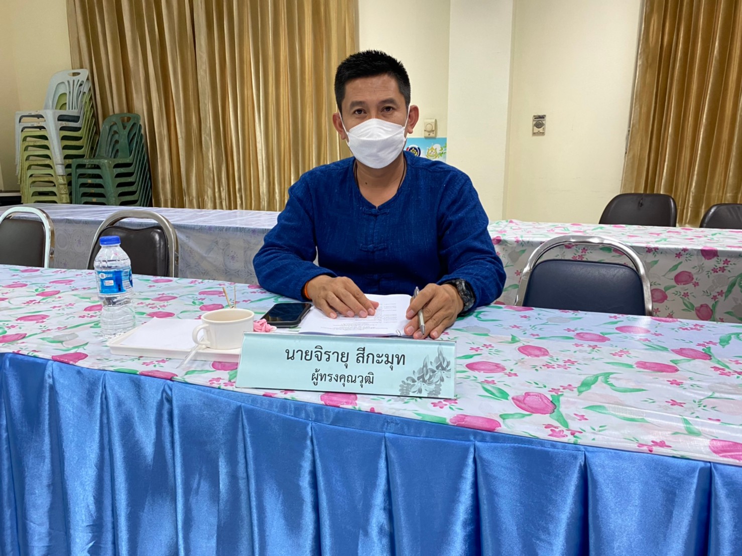 จังหวัดหนองคาย ประชุมคณะอนุกรรมการบริหารกองทุนพัฒนาบทบาทสตรีระดับจังหวัด จังหวัดหนองคาย ครั้งที่ 9/2564