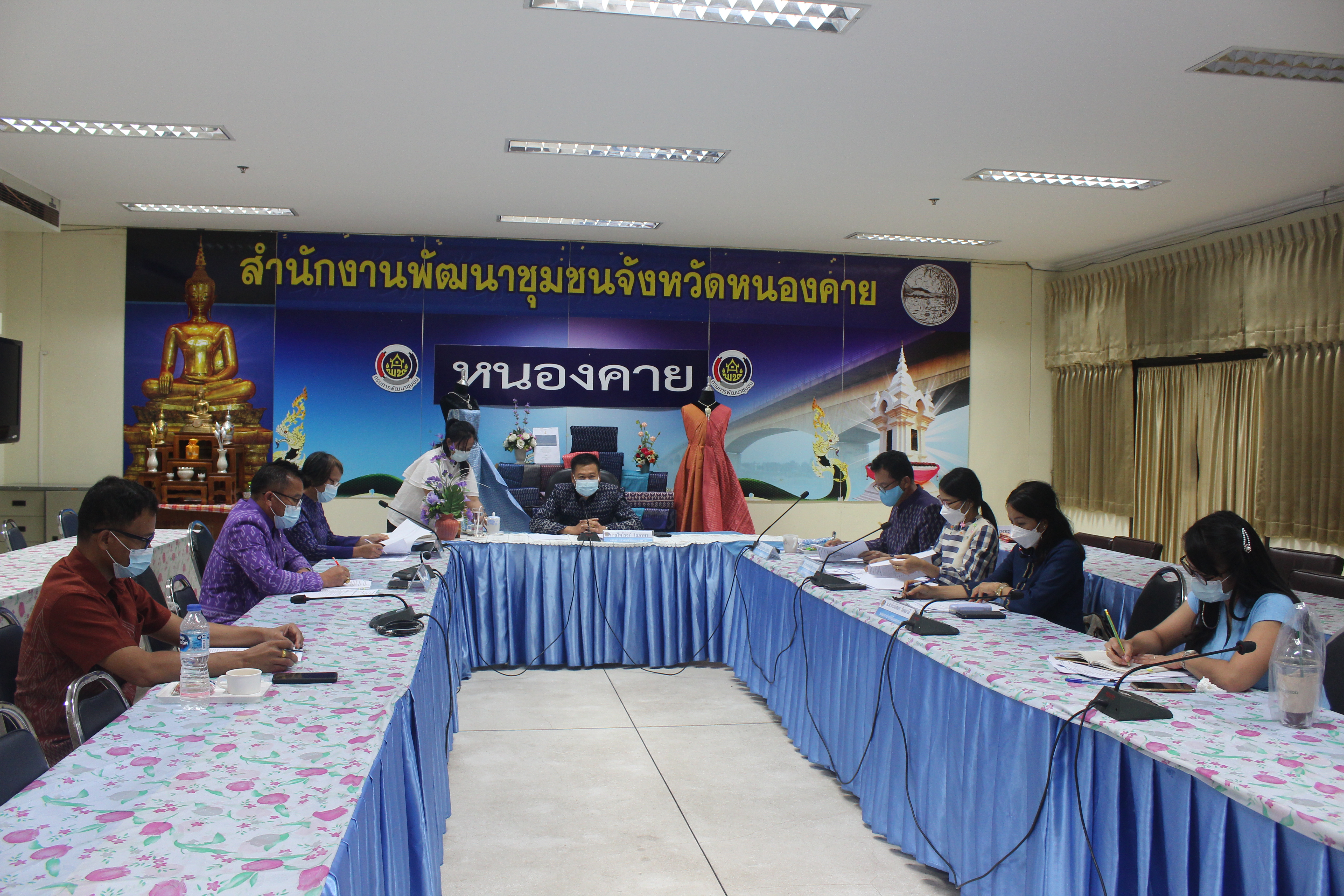 พช.หนองคาย ประชุมคณะทำงานพิจารณาจัดทำข้อตกลงการปฏิบัติราชการและผลการประเมินผลการปฏิบัติราชการของข้าราชการสังกัดกรมการพัฒนาชุมชน จังหวัดหนองคาย ประจำปีงบประมาณ พ.ศ. 2564 ครั้งที่ 3/2564