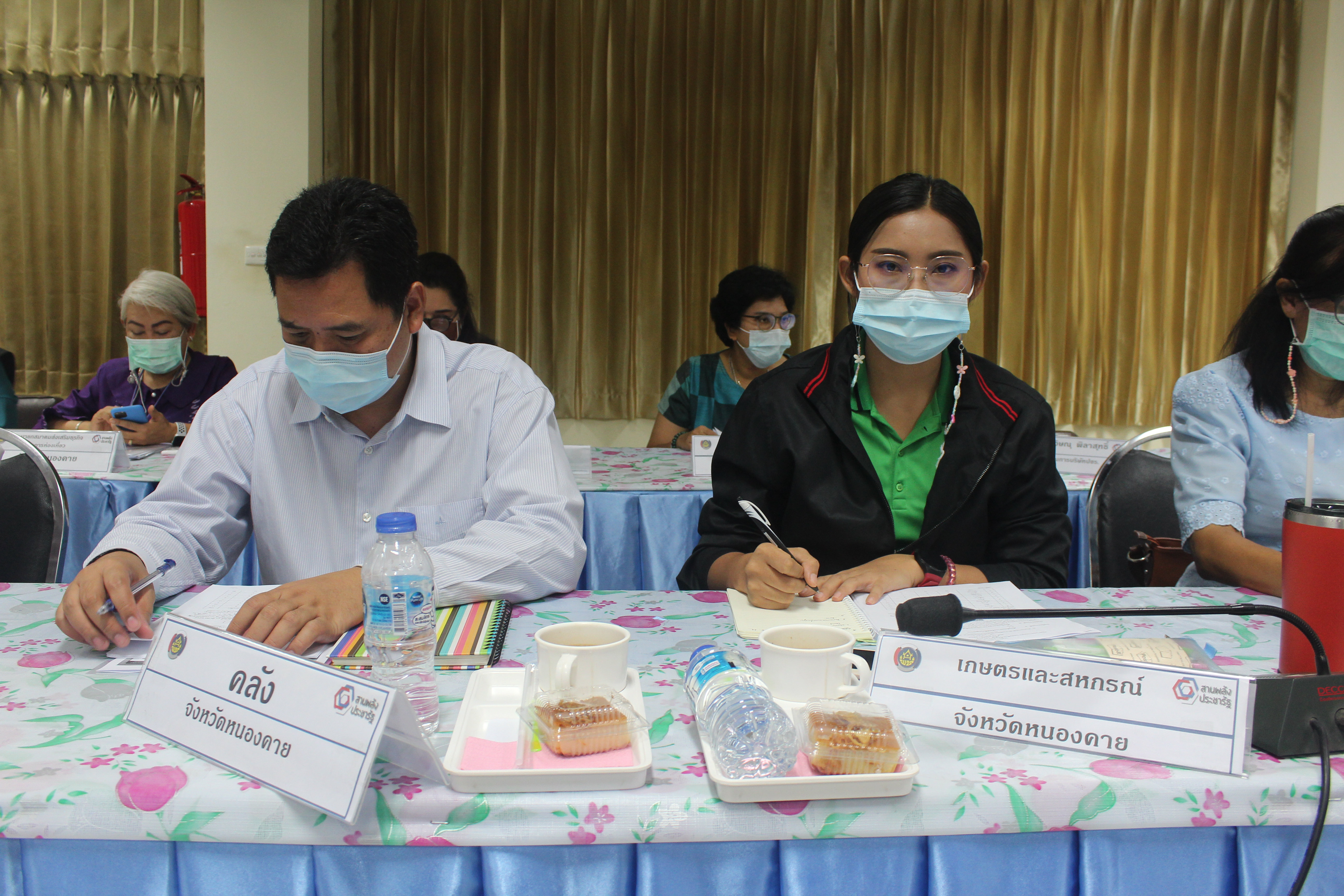 จังหวัดหนองคาย ประชุมคณะกรรมการประสานและขับเคลื่อนนโยบายสานพลังประชารัฐประจำจังหวัด (คสป.) และคณะทำงานขับเคลื่อนการพัฒนาเศรษฐกิจฐานรากและประชารัฐจังหวัดหนองคาย ครั้งที่ 3/2564