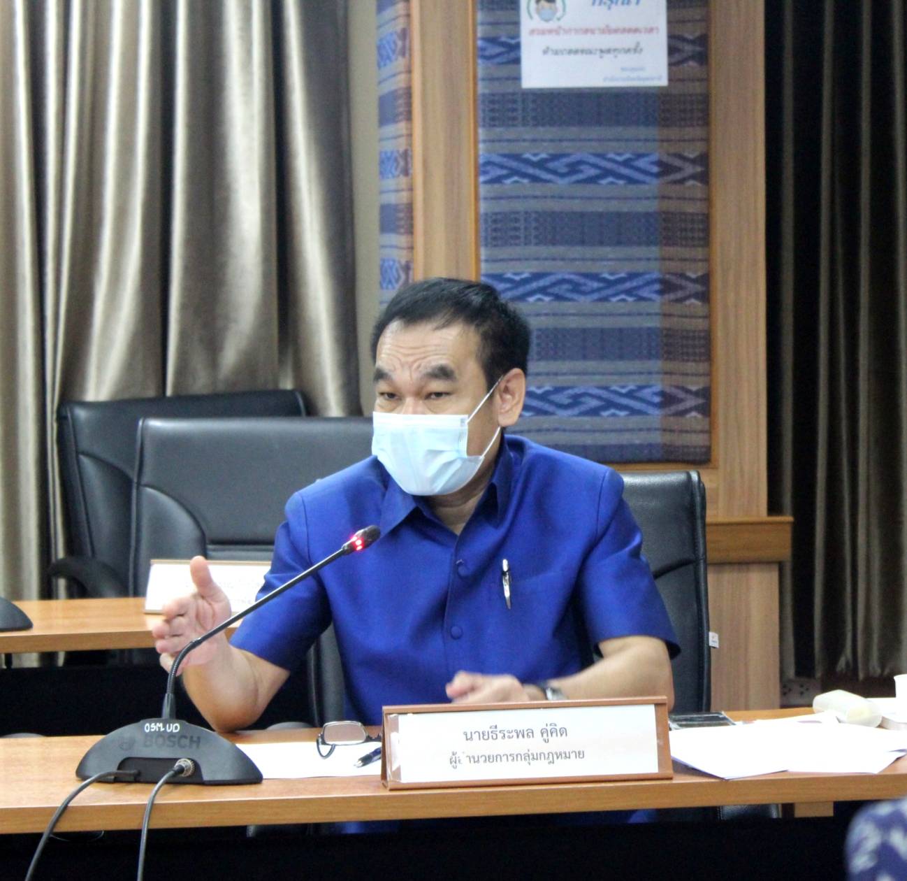 พช.หนองคาย ร่วมกับผู้ตรวจราชการกรมปฏิบัติหน้าที่ผู้อำนวยการสำนักงานกองทุนพัฒนาบทบาทสตรีและคณะ ประชุมติดตามการขับเคลื่อนกองทุนพัฒนาบทบาทสตรีและการบริหารจัดการหนี้กองทุนพัฒนาบทบาทสตรี