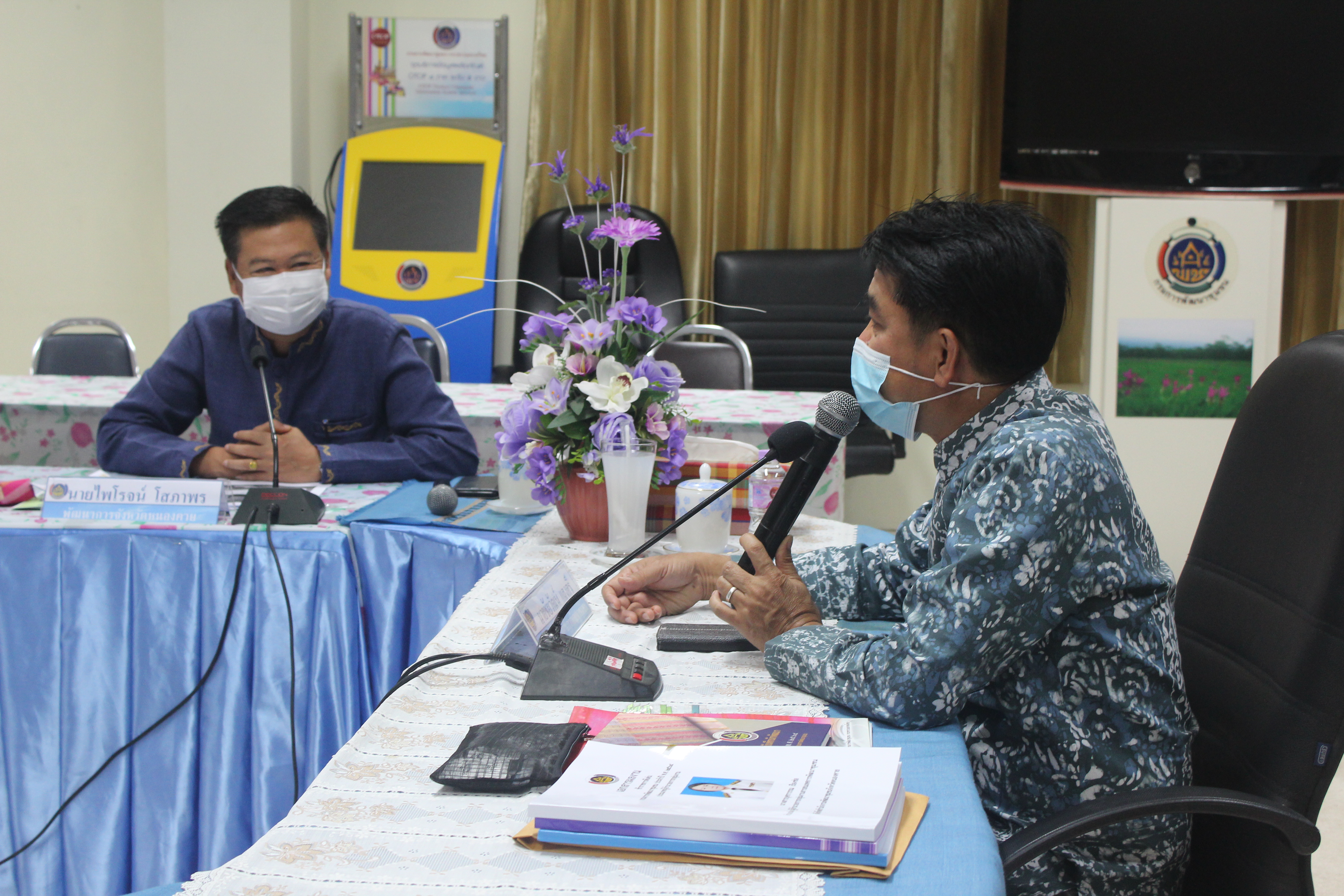 พช.หนองคาย เข้ารับการประเมินคัดเลือกข้าราชการ ลูกจ้างประจำ พนักงานราชการดีเด่น และหน่วยงานพัฒนาชุมชนใสสะอาดดีเด่น ประจำปี พ.ศ. 2564