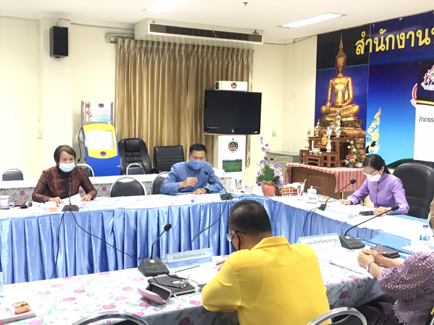 จังหวัดหนองคาย ประชุมคณะกรรมการรับรองมาตรฐานการพัฒนาชุมชนจังหวัดหนองคาย (มชช.)และคัดสรรกิจกรรมพัฒนาชุมชนดีเด่น ประจำปี 2564