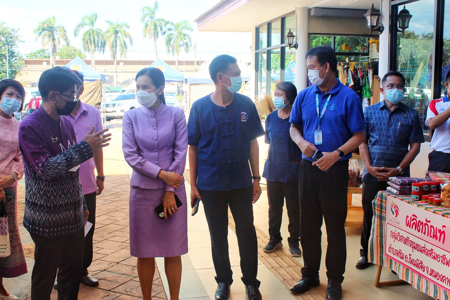 จังหวัดหนองคาย จัดตลาดชุมชน คนหนองคาย ร่วมใจฝ่าวิกฤตไปด้วยกัน