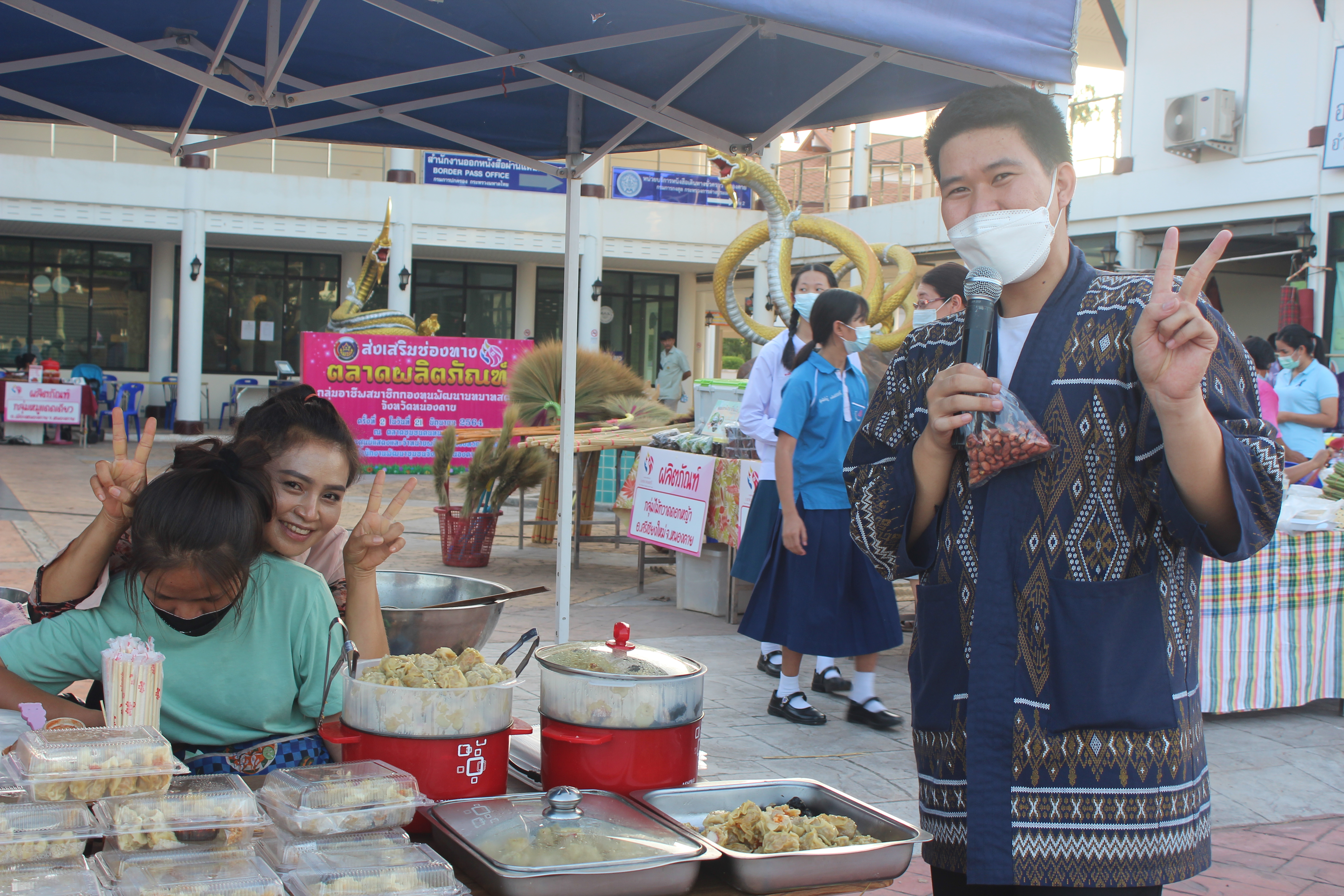 จังหวัดหนองคาย จัดตลาดชุมชน คนหนองคาย ร่วมใจฝ่าวิกฤตไปด้วยกัน