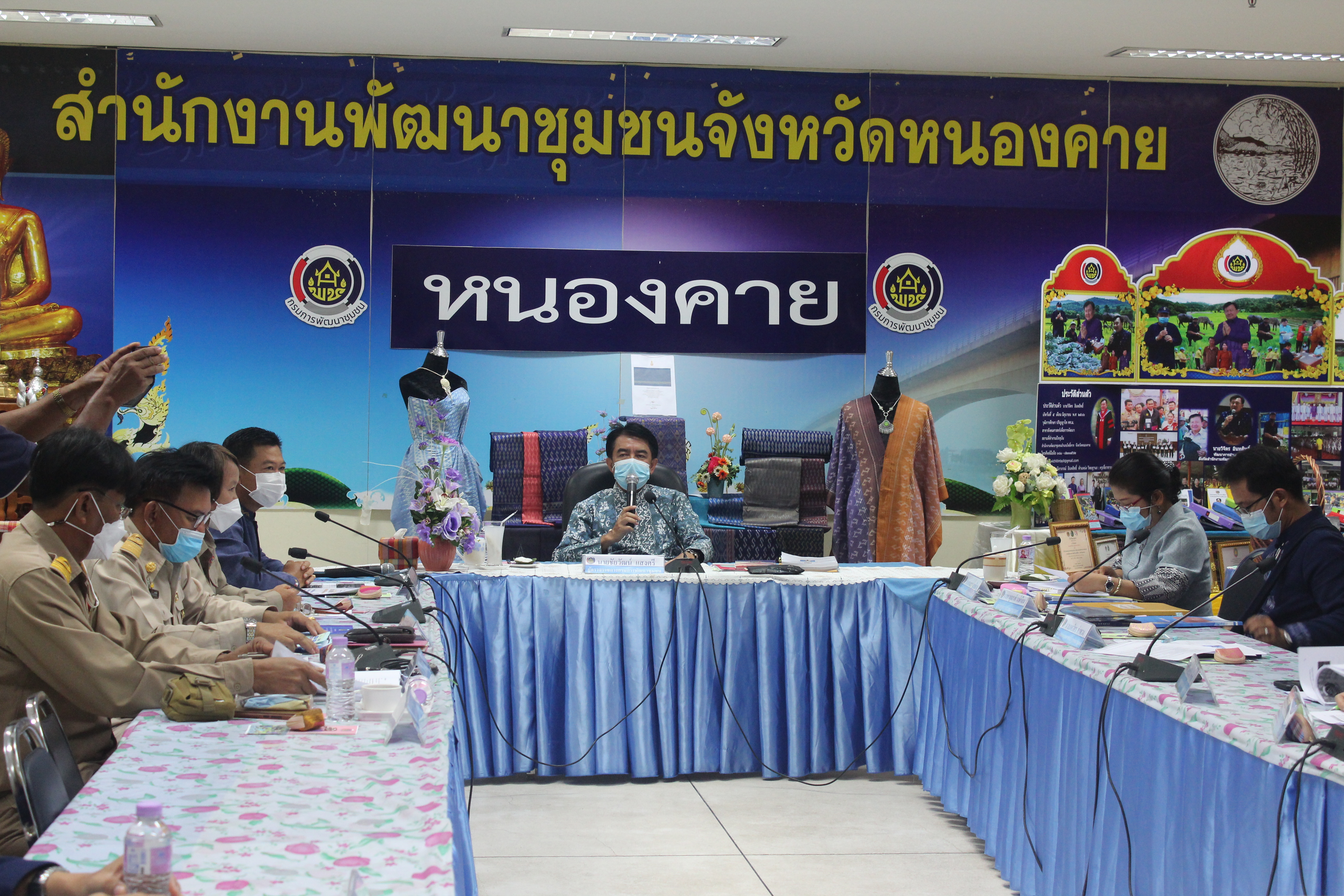 พช.หนองคาย เข้ารับการประเมินคัดเลือกข้าราชการ ลูกจ้างประจำ พนักงานราชการดีเด่น และหน่วยงานพัฒนาชุมชนใสสะอาดดีเด่น ประจำปี พ.ศ. 2564