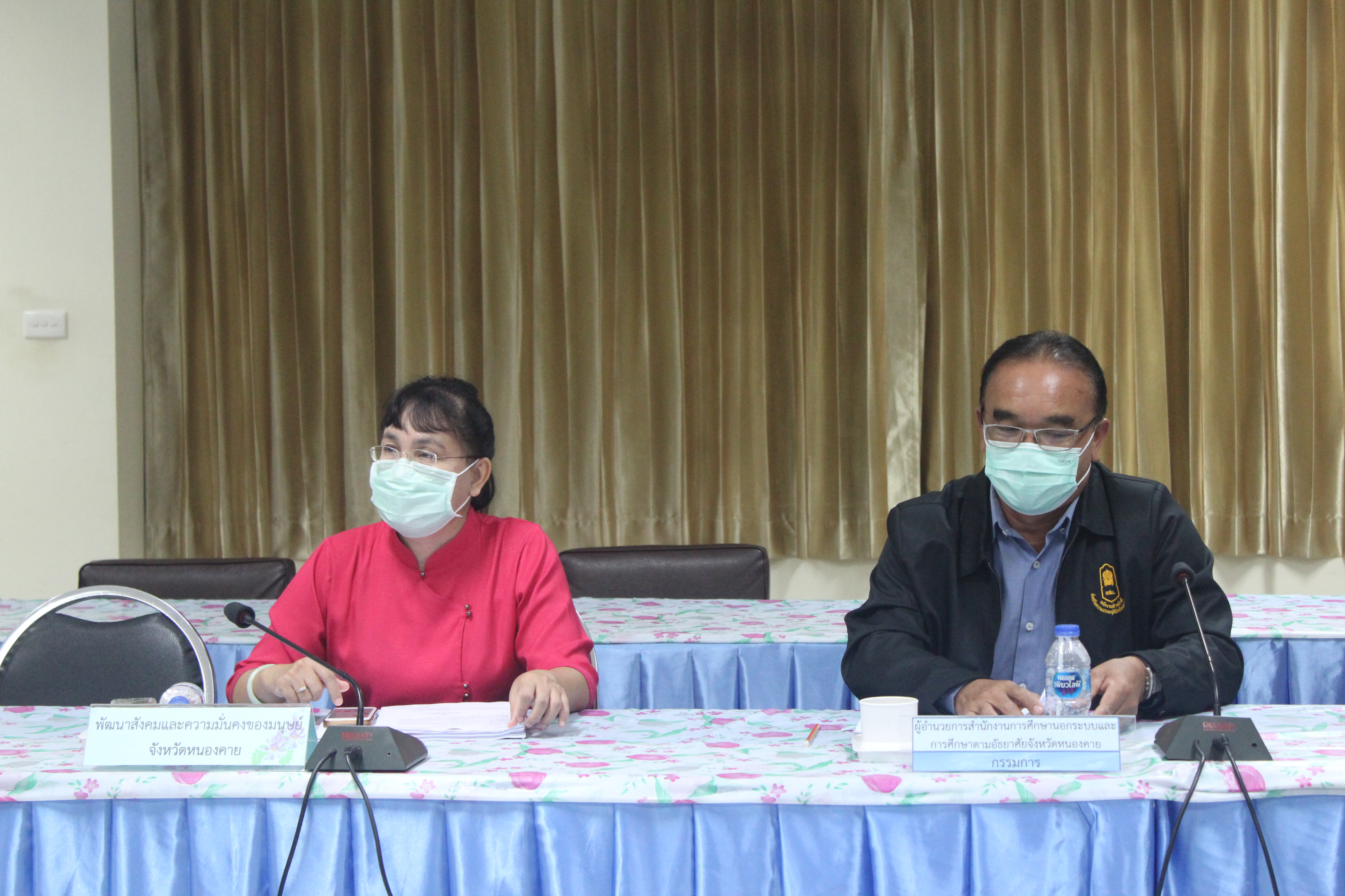 จังหวัดหนองคาย ประชุมคณะกรรมการรับรองมาตรฐานการพัฒนาชุมชนจังหวัดหนองคาย (มชช.)และคัดสรรกิจกรรมพัฒนาชุมชนดีเด่น ประจำปี 2564