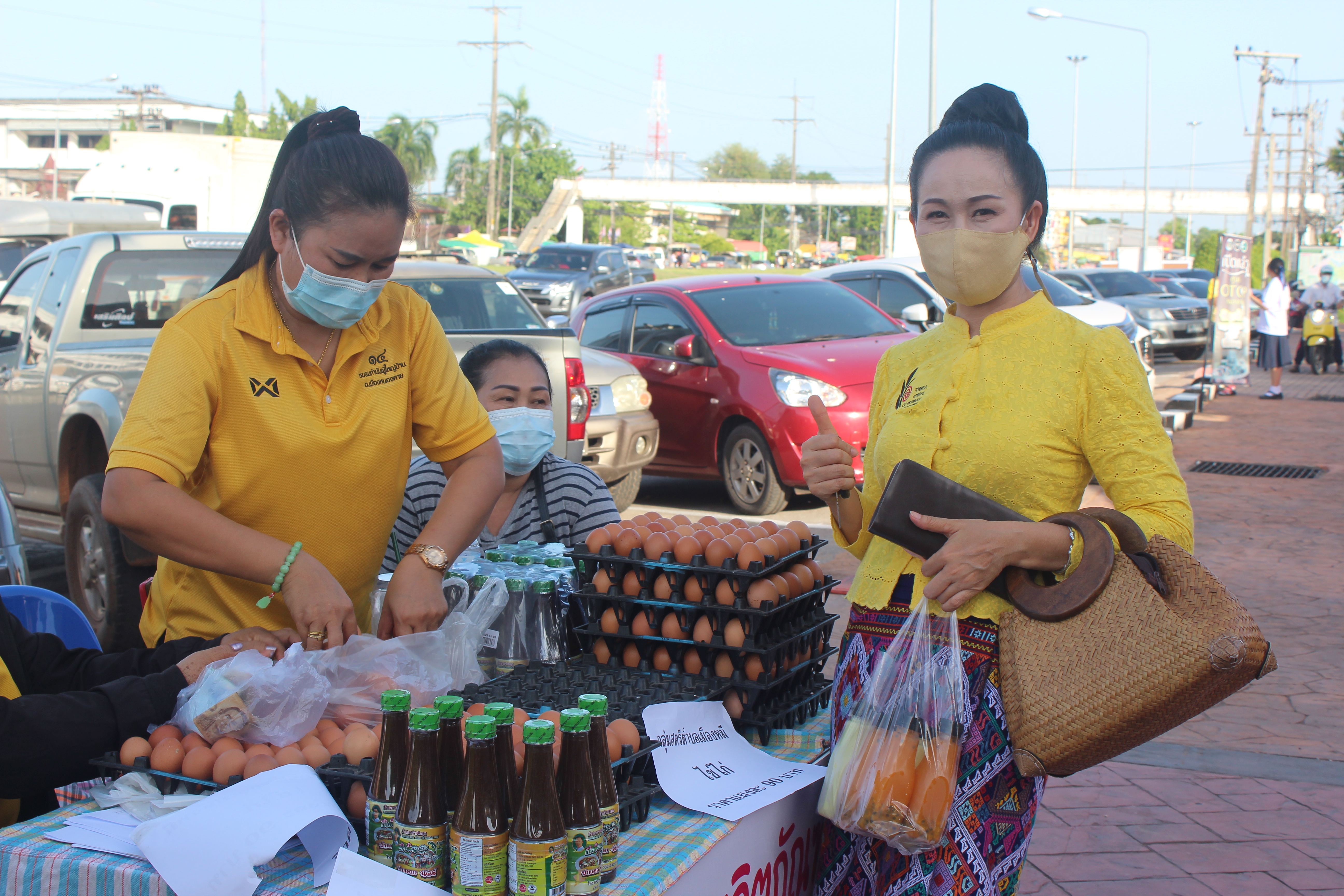 จังหวัดหนองคาย จัดตลาดชุมชน คนหนองคาย ร่วมใจฝ่าวิกฤตไปด้วยกัน