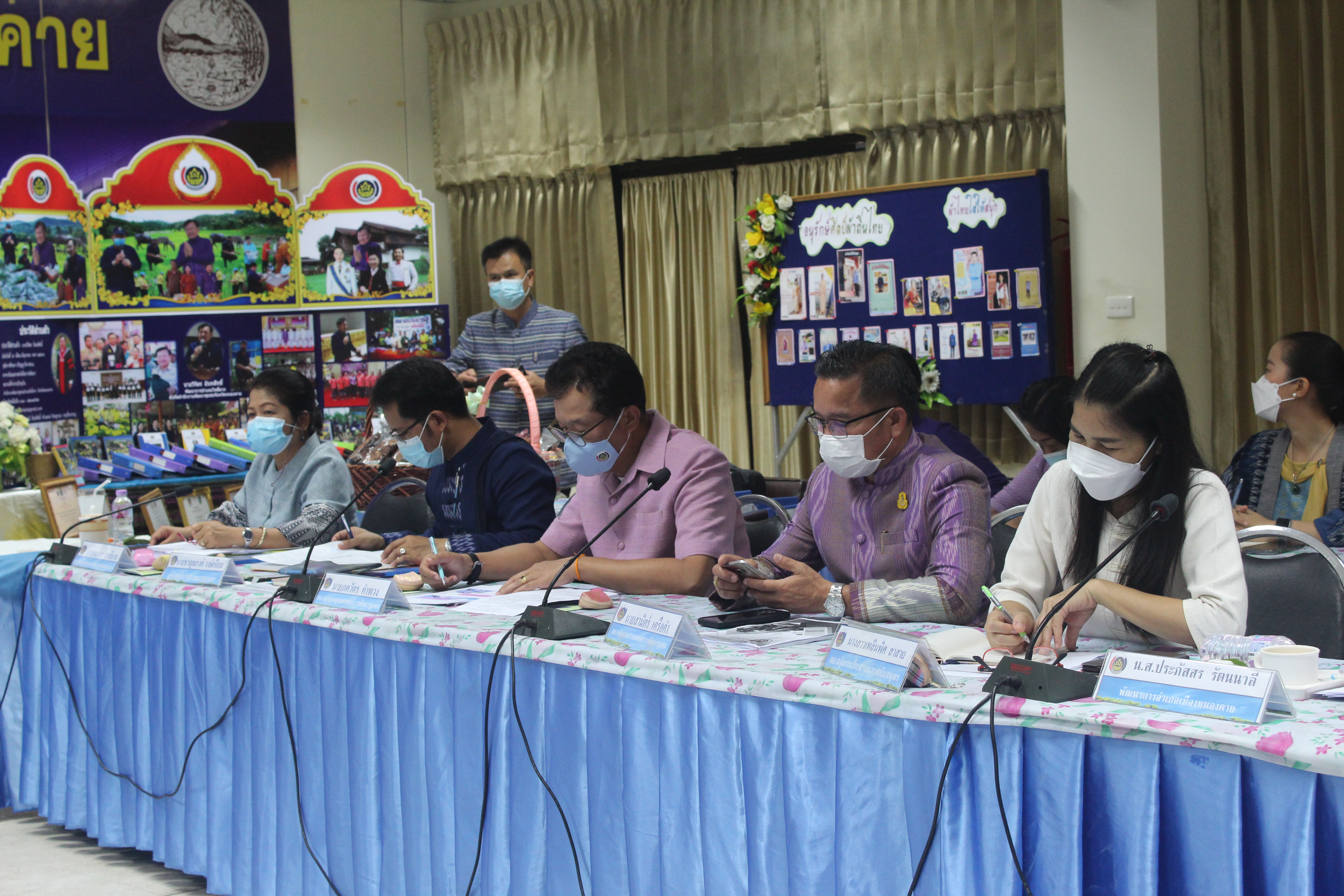 พช.หนองคาย เข้ารับการประเมินคัดเลือกข้าราชการ ลูกจ้างประจำ พนักงานราชการดีเด่น และหน่วยงานพัฒนาชุมชนใสสะอาดดีเด่น ประจำปี พ.ศ. 2564