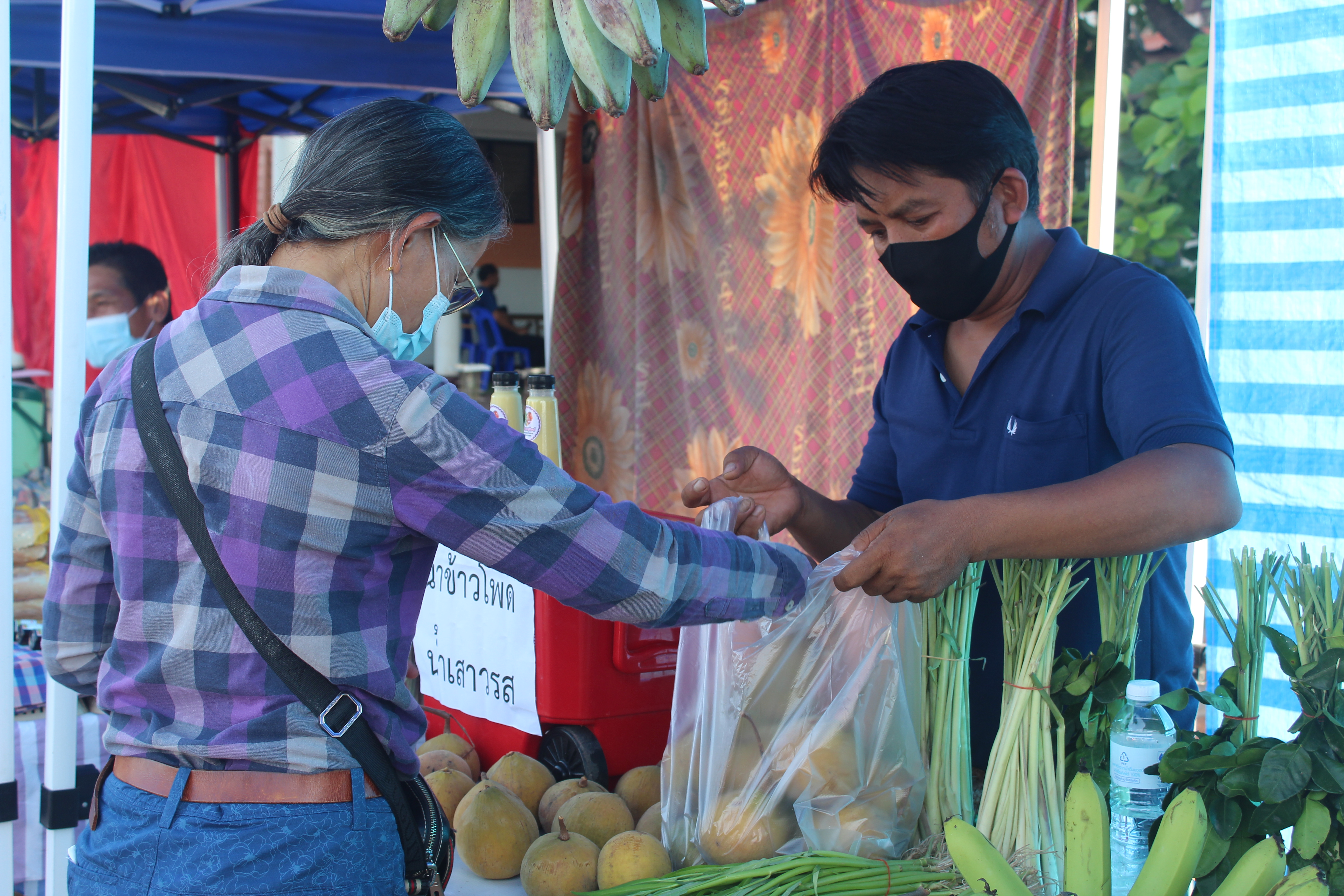 จังหวัดหนองคาย จัดตลาดชุมชน คนหนองคาย ร่วมใจฝ่าวิกฤตไปด้วยกัน