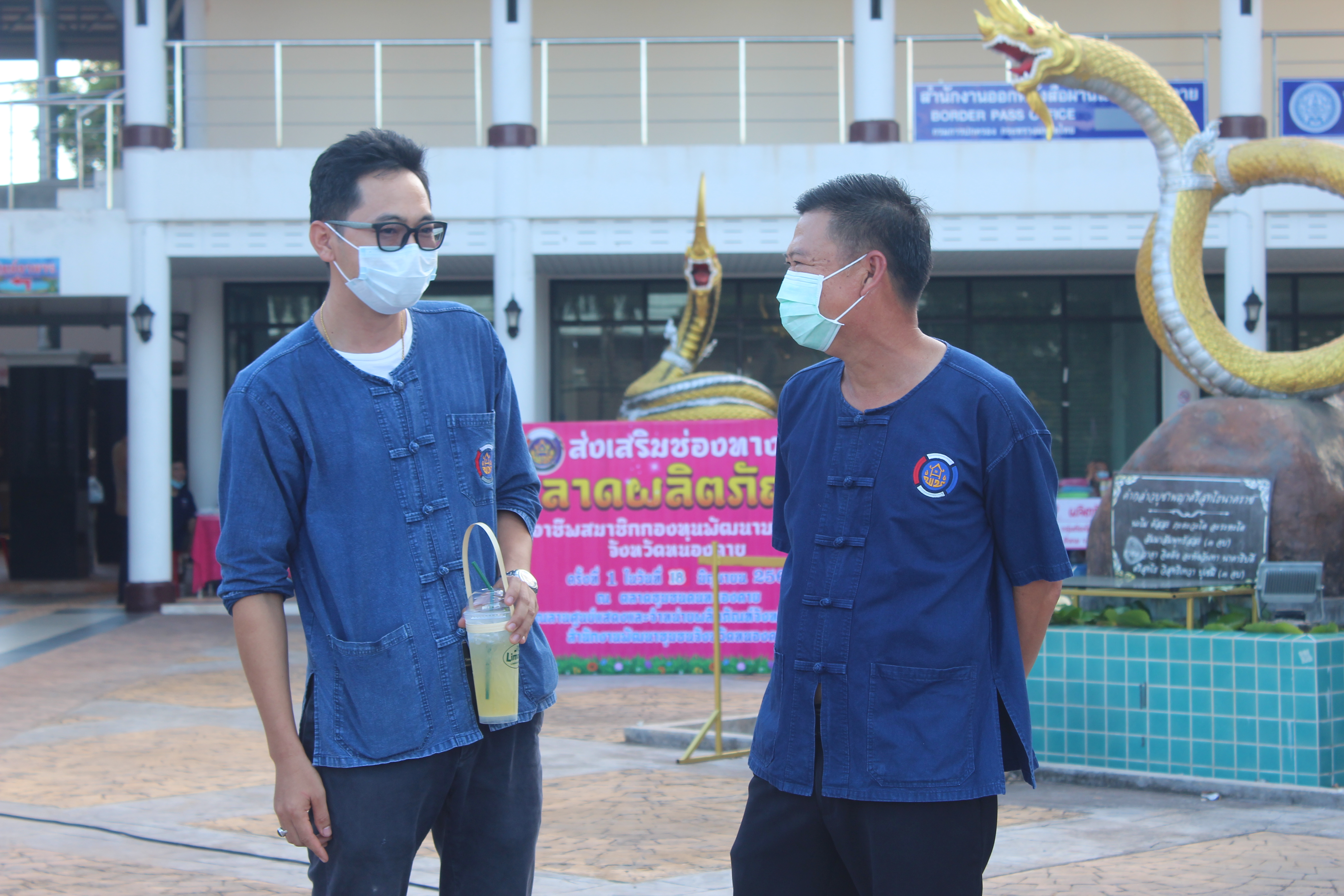 จังหวัดหนองคาย จัดตลาดชุมชน คนหนองคาย ร่วมใจฝ่าวิกฤตไปด้วยกัน