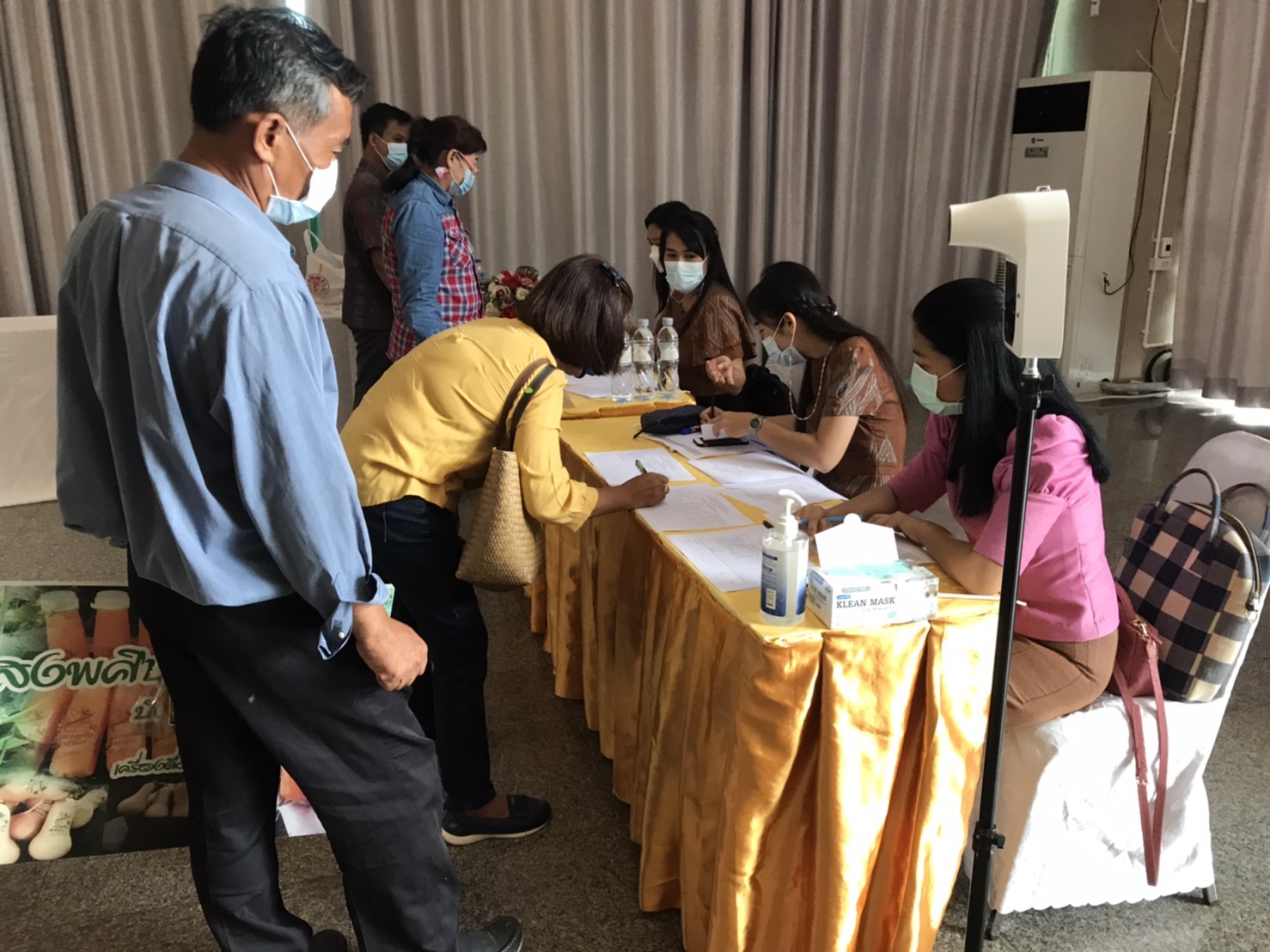 พช.หนองคาย ดำเนินโครงการพัฒนาศักยภาพผู้ประกอบการสู่ยุค 4.0 กิจกรรม : ประชุมเชิงปฏิบัติการเพื่อพัฒนาศักยภาพผู้ประกอบการ OTOP สู่ยุค 4.0