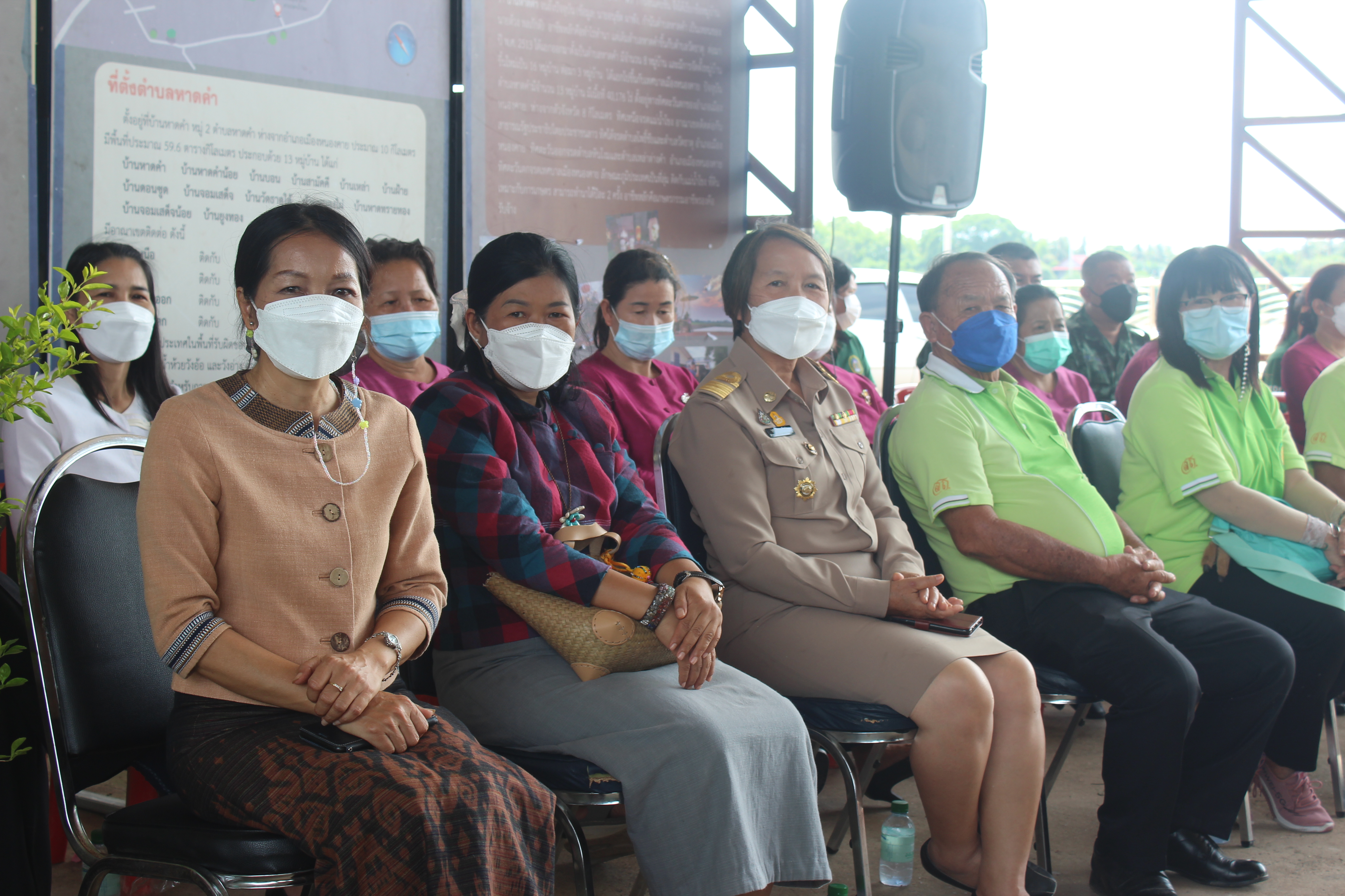 พช.หนองคาย เข้ารับการประเมินคัดเลือกข้าราชการ ลูกจ้างประจำ พนักงานราชการดีเด่น และหน่วยงานพัฒนาชุมชนใสสะอาดดีเด่น ประจำปี พ.ศ. 2564