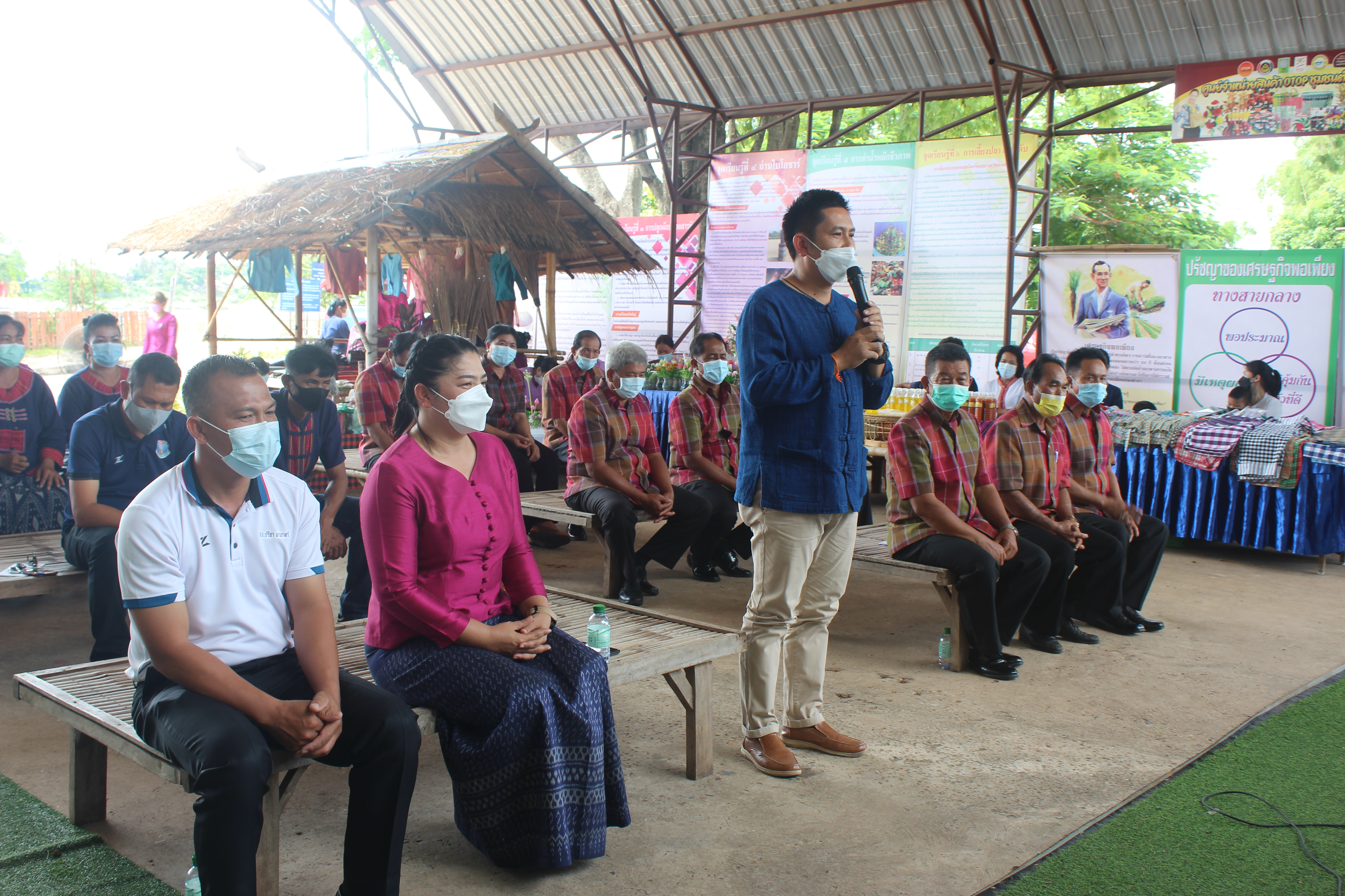 พช.หนองคาย เข้ารับการประเมินคัดเลือกข้าราชการ ลูกจ้างประจำ พนักงานราชการดีเด่น และหน่วยงานพัฒนาชุมชนใสสะอาดดีเด่น ประจำปี พ.ศ. 2564