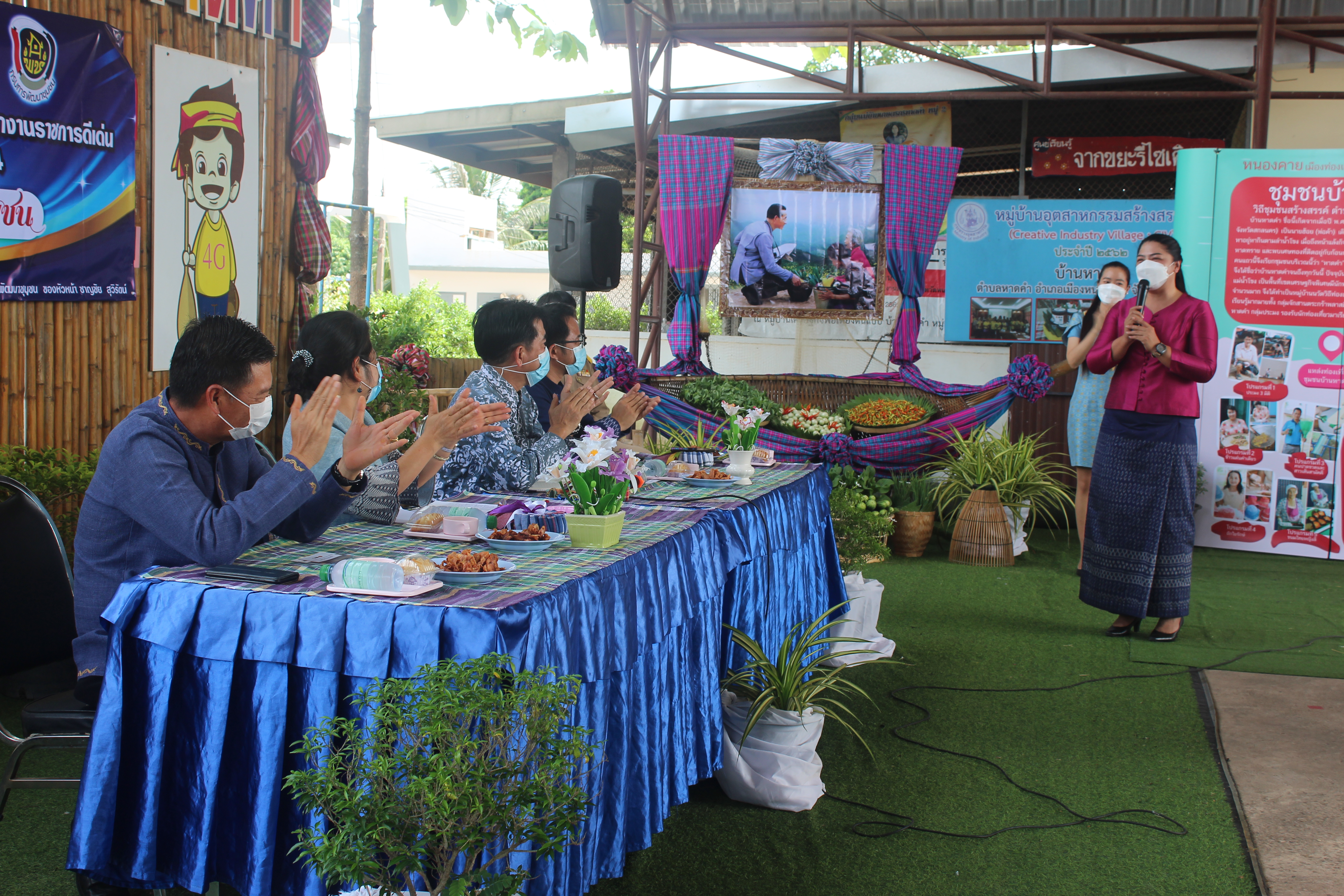 พช.หนองคาย เข้ารับการประเมินคัดเลือกข้าราชการ ลูกจ้างประจำ พนักงานราชการดีเด่น และหน่วยงานพัฒนาชุมชนใสสะอาดดีเด่น ประจำปี พ.ศ. 2564