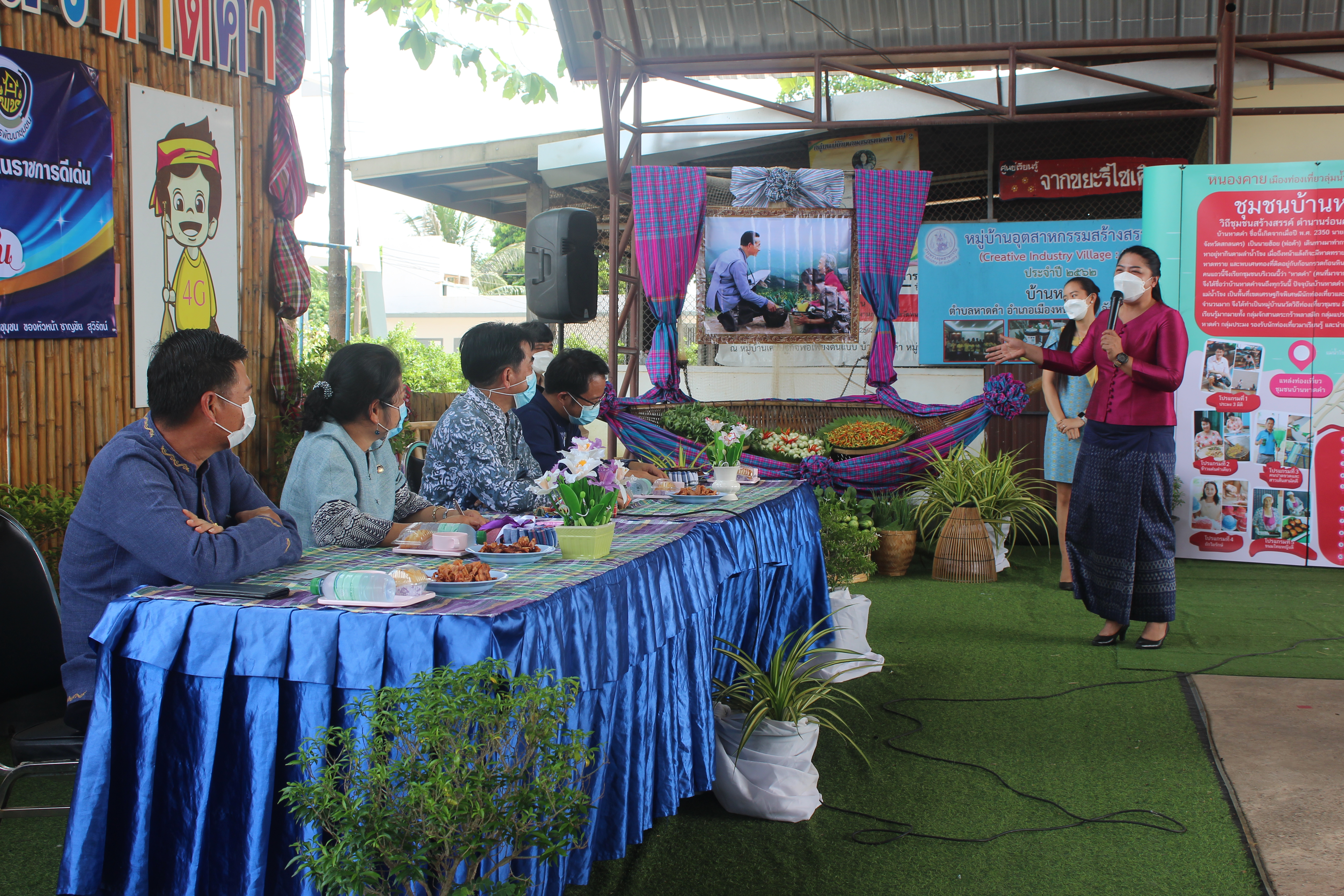 พช.หนองคาย เข้ารับการประเมินคัดเลือกข้าราชการ ลูกจ้างประจำ พนักงานราชการดีเด่น และหน่วยงานพัฒนาชุมชนใสสะอาดดีเด่น ประจำปี พ.ศ. 2564