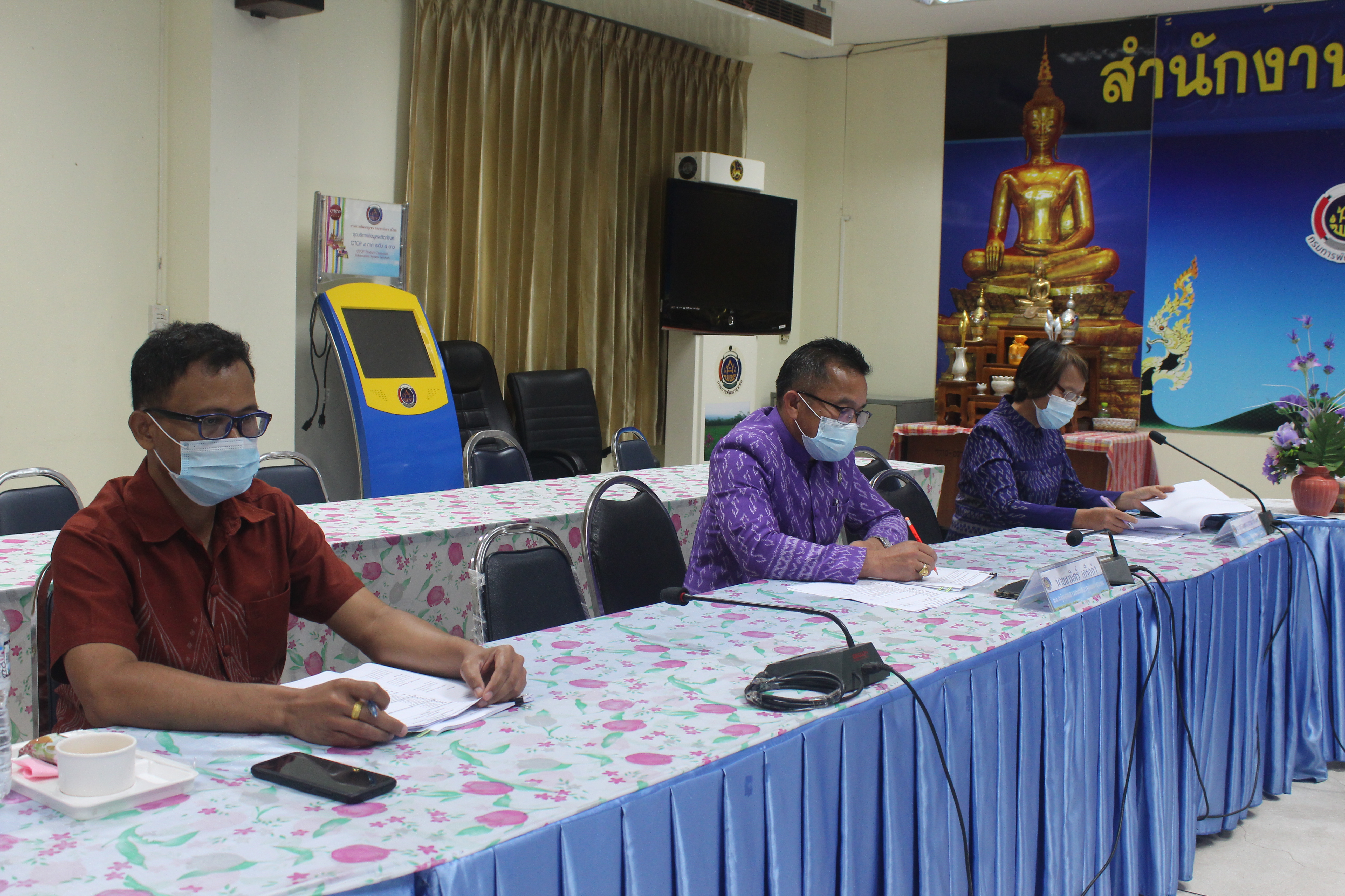 พช.หนองคาย ประชุมคณะทำงานพิจารณาจัดทำข้อตกลงการปฏิบัติราชการและผลการประเมินผลการปฏิบัติราชการของข้าราชการสังกัดกรมการพัฒนาชุมชน จังหวัดหนองคาย ประจำปีงบประมาณ พ.ศ. 2564 ครั้งที่ 3/2564