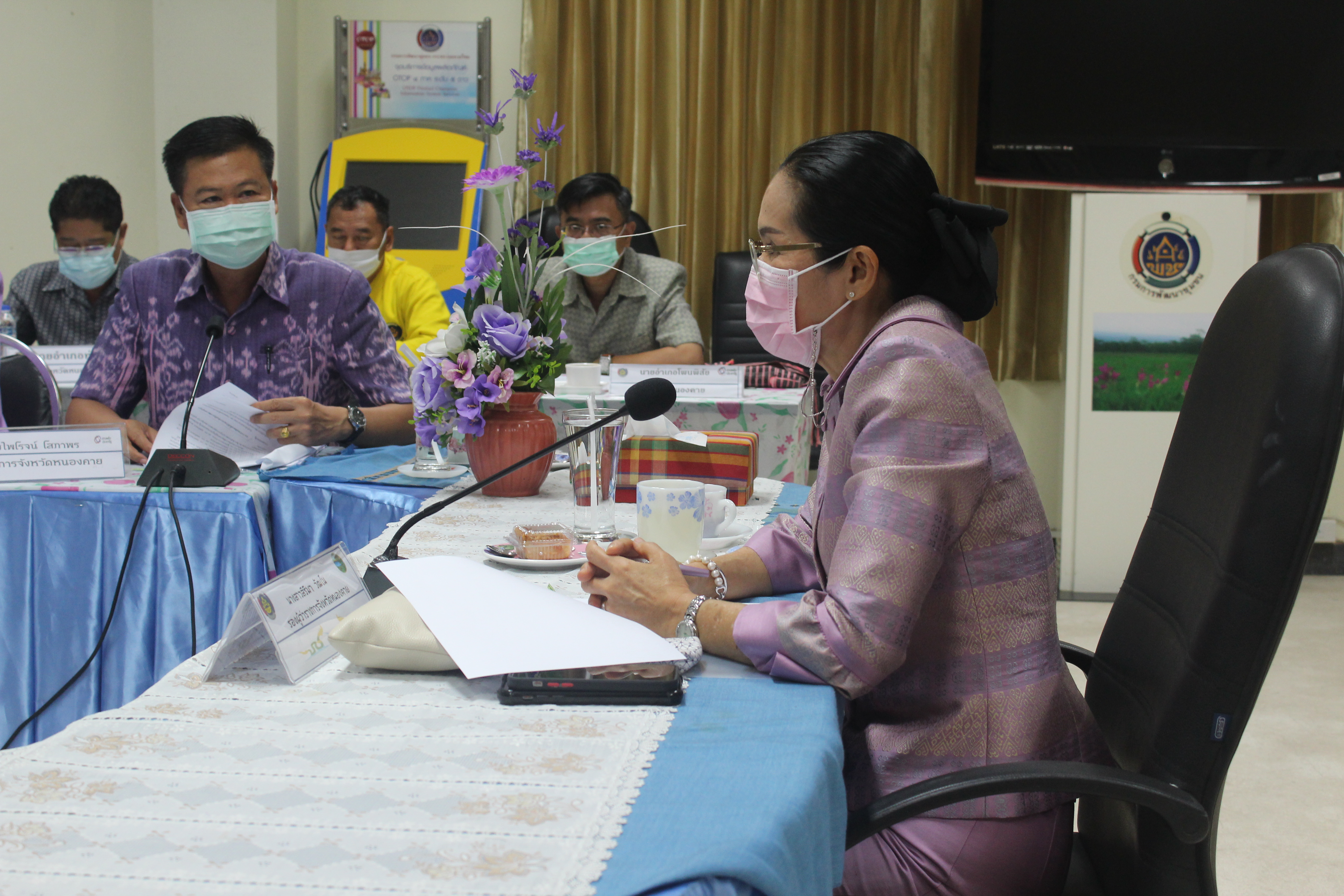 จังหวัดหนองคาย ประชุมคณะกรรมการประสานและขับเคลื่อนนโยบายสานพลังประชารัฐประจำจังหวัด (คสป.) และคณะทำงานขับเคลื่อนการพัฒนาเศรษฐกิจฐานรากและประชารัฐจังหวัดหนองคาย ครั้งที่ 3/2564