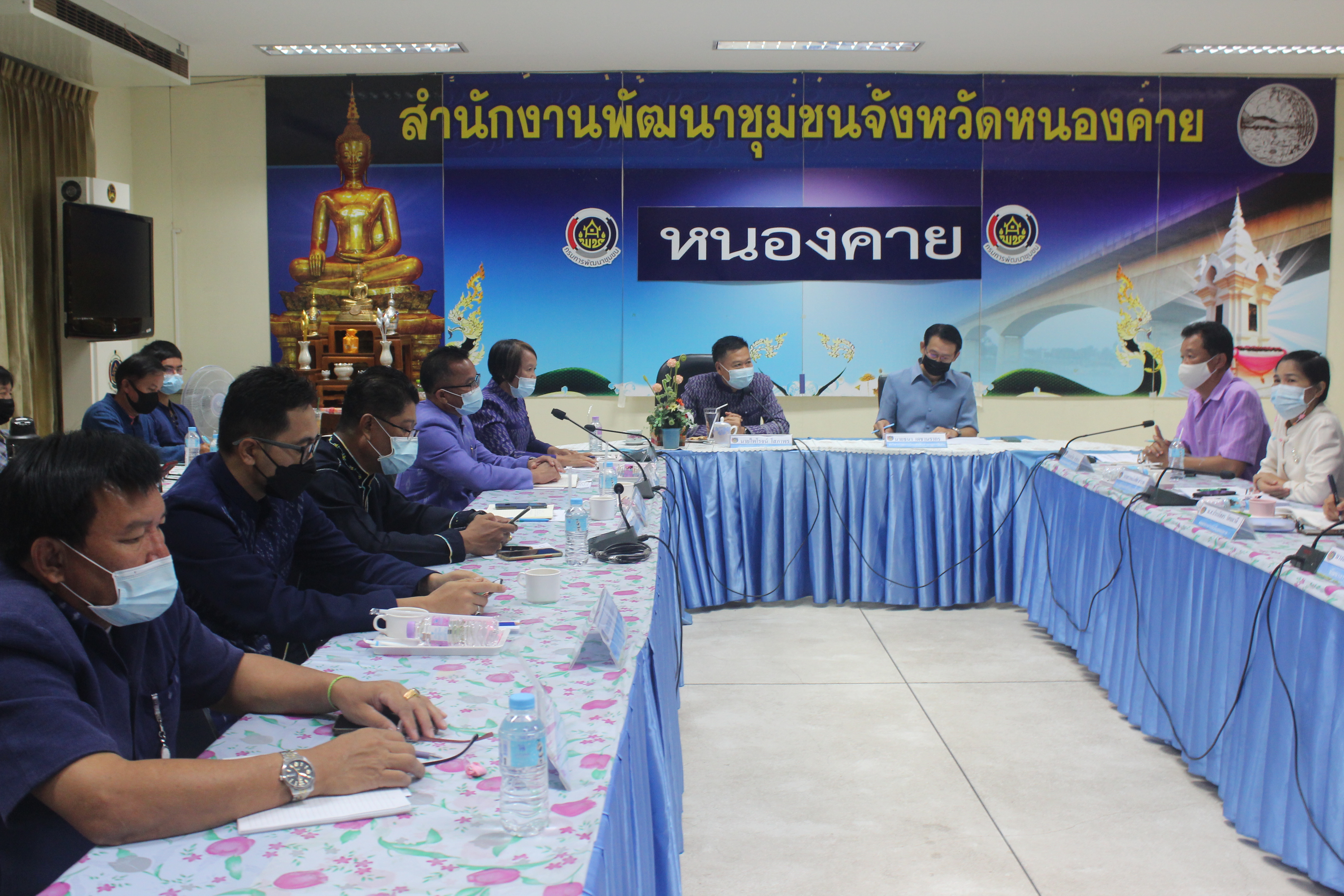 พช.หนองคาย ร่วมกับ สำนักงานตรวจเงินแผ่นดินจังหวัดหนองคาย จัดประชุมให้ความรู้ในการบริหารความเสี่ยงเพื่อเตรียมความพร้อมและป้องกันความผิดพลาดในการดำเนินงานโครงการพัฒนาพื้นที่ต้นแบบ โคกหนองนาโมเดล “โคก หนอง นา โมเดล”