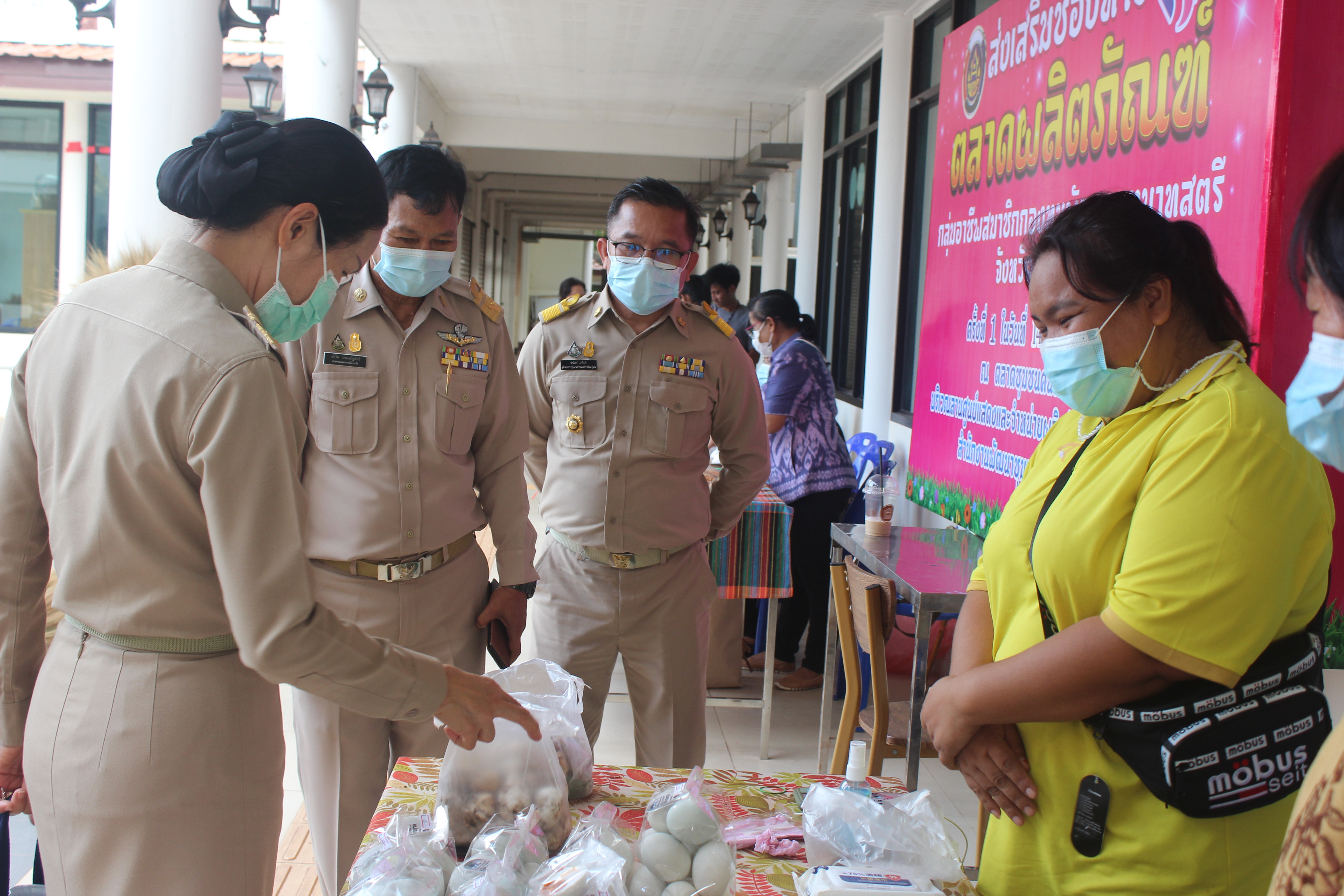 จังหวัดหนองคาย จัดตลาดชุมชน คนหนองคาย ร่วมใจฝ่าวิกฤตไปด้วยกัน