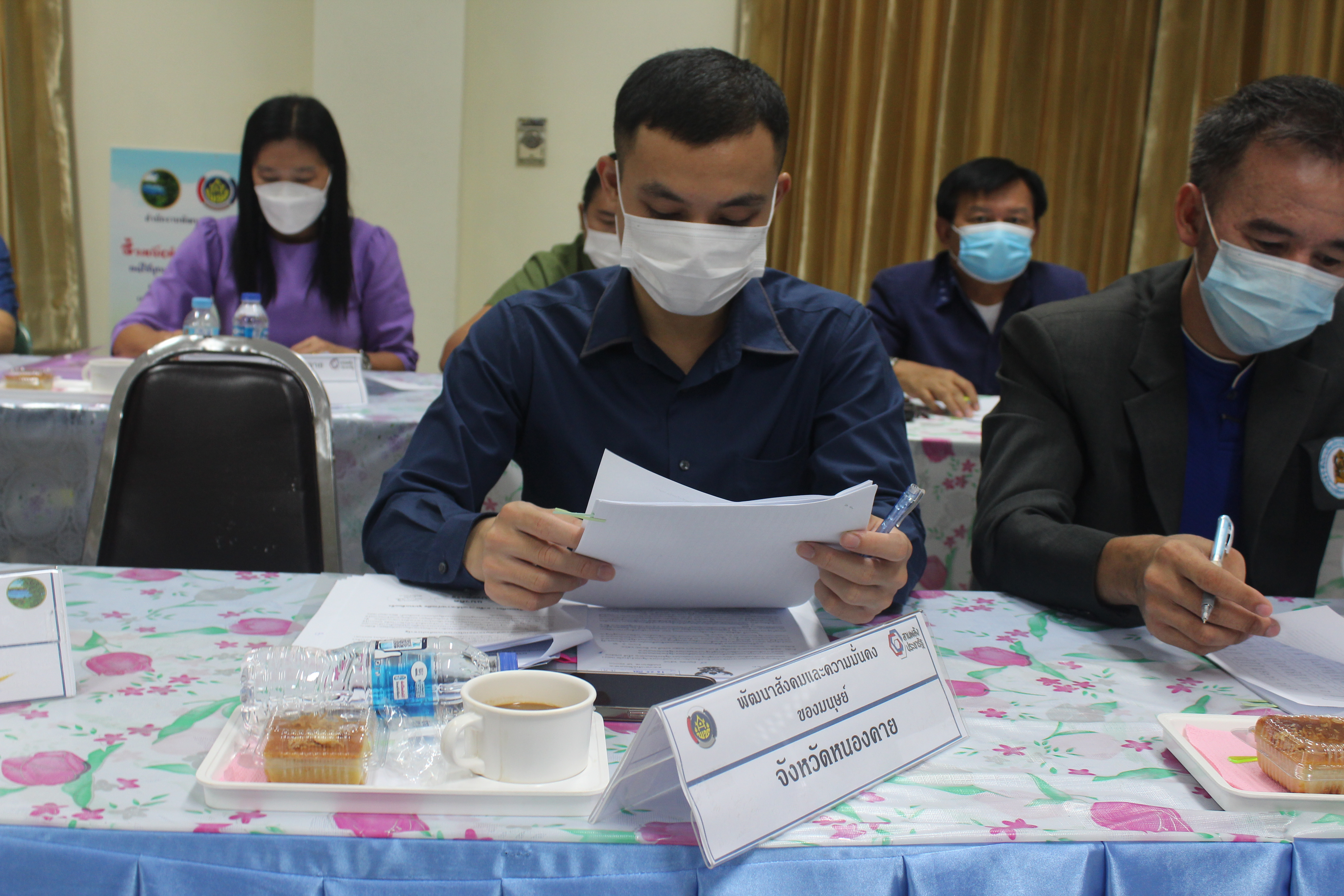 จังหวัดหนองคาย ประชุมคณะกรรมการประสานและขับเคลื่อนนโยบายสานพลังประชารัฐประจำจังหวัด (คสป.) และคณะทำงานขับเคลื่อนการพัฒนาเศรษฐกิจฐานรากและประชารัฐจังหวัดหนองคาย ครั้งที่ 3/2564