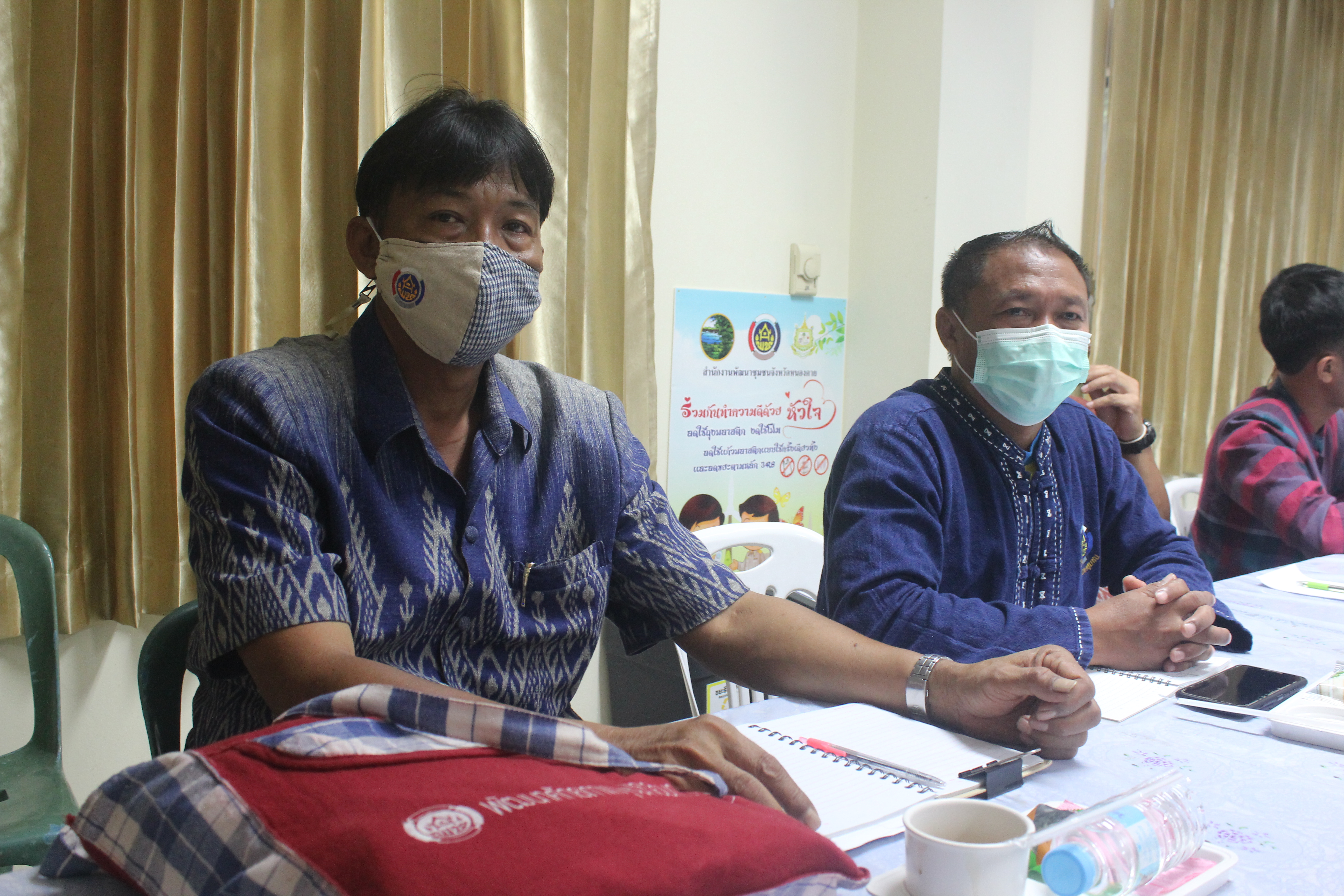 พช.หนองคาย ร่วมกับ สำนักงานตรวจเงินแผ่นดินจังหวัดหนองคาย จัดประชุมให้ความรู้ในการบริหารความเสี่ยงเพื่อเตรียมความพร้อมและป้องกันความผิดพลาดในการดำเนินงานโครงการพัฒนาพื้นที่ต้นแบบ โคกหนองนาโมเดล “โคก หนอง นา โมเดล”