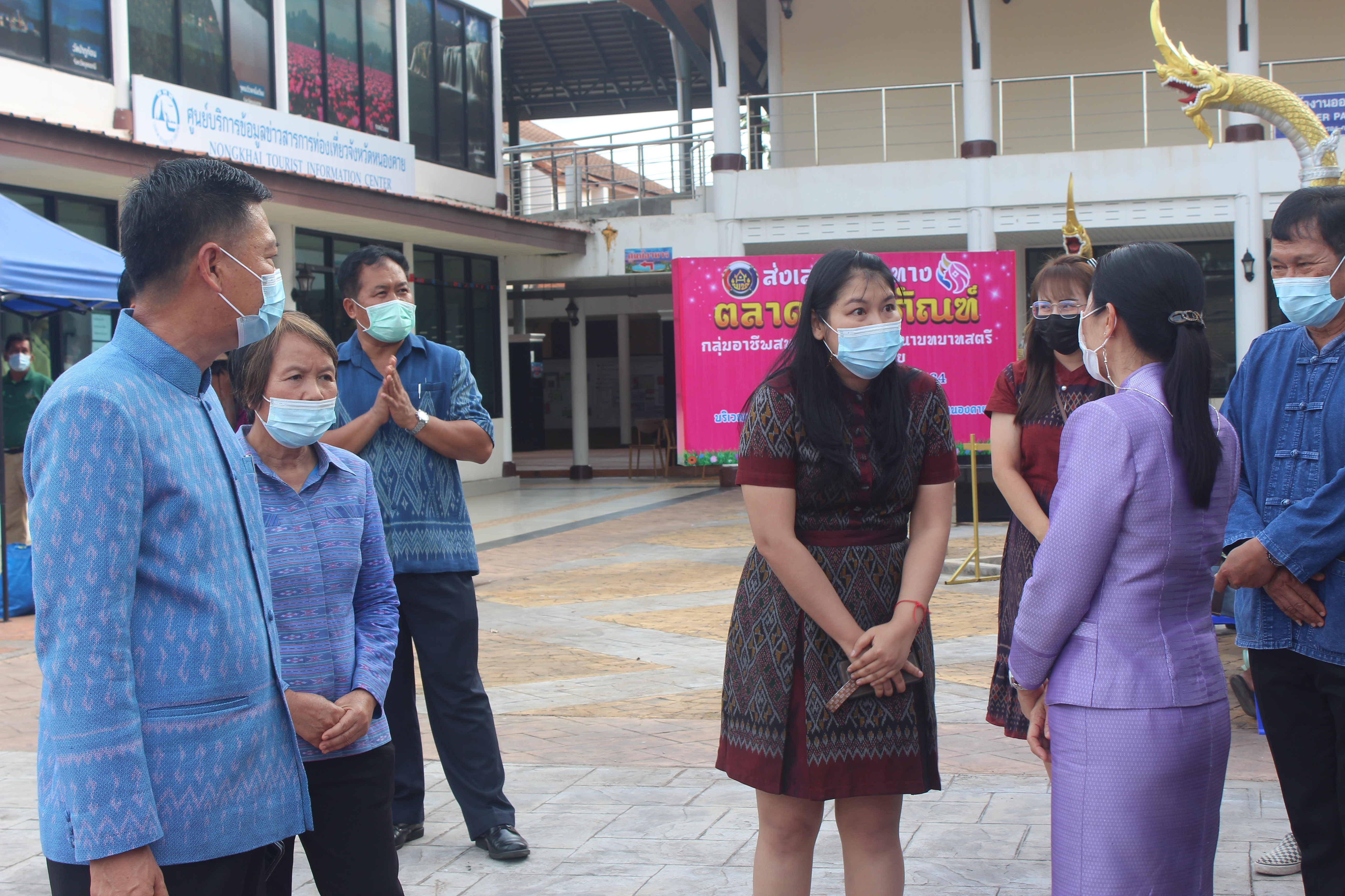 จังหวัดหนองคาย จัดตลาดชุมชน คนหนองคาย ร่วมใจฝ่าวิกฤตไปด้วยกัน