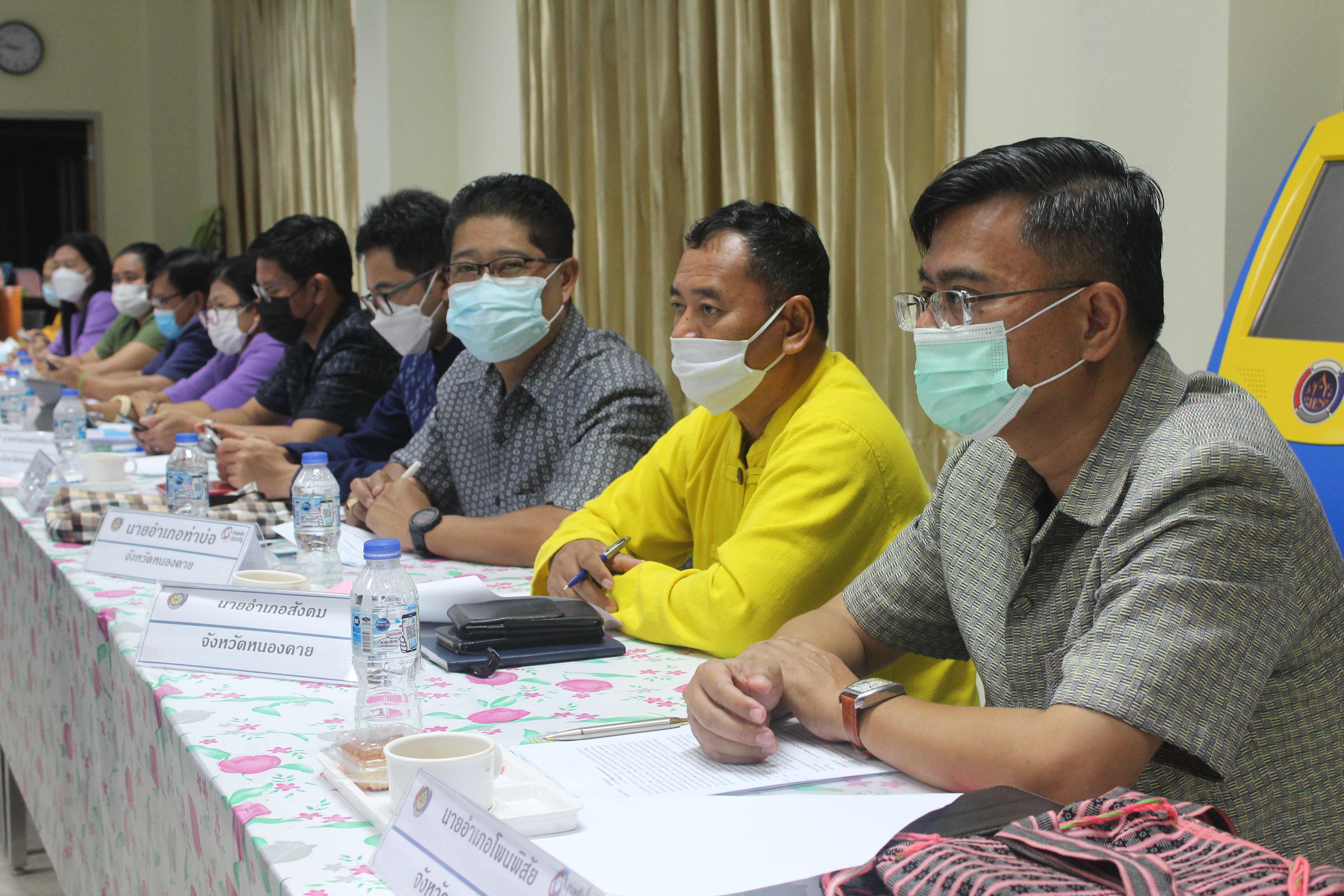 จังหวัดหนองคาย ประชุมคณะกรรมการประสานและขับเคลื่อนนโยบายสานพลังประชารัฐประจำจังหวัด (คสป.) และคณะทำงานขับเคลื่อนการพัฒนาเศรษฐกิจฐานรากและประชารัฐจังหวัดหนองคาย ครั้งที่ 3/2564