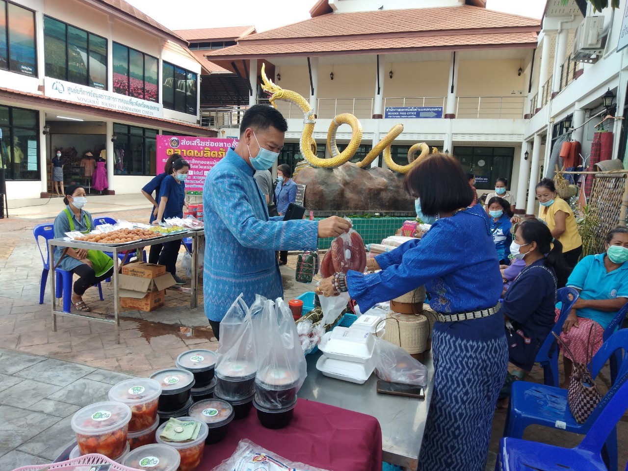 จังหวัดหนองคาย จัดตลาดชุมชน คนหนองคาย ร่วมใจฝ่าวิกฤตไปด้วยกัน