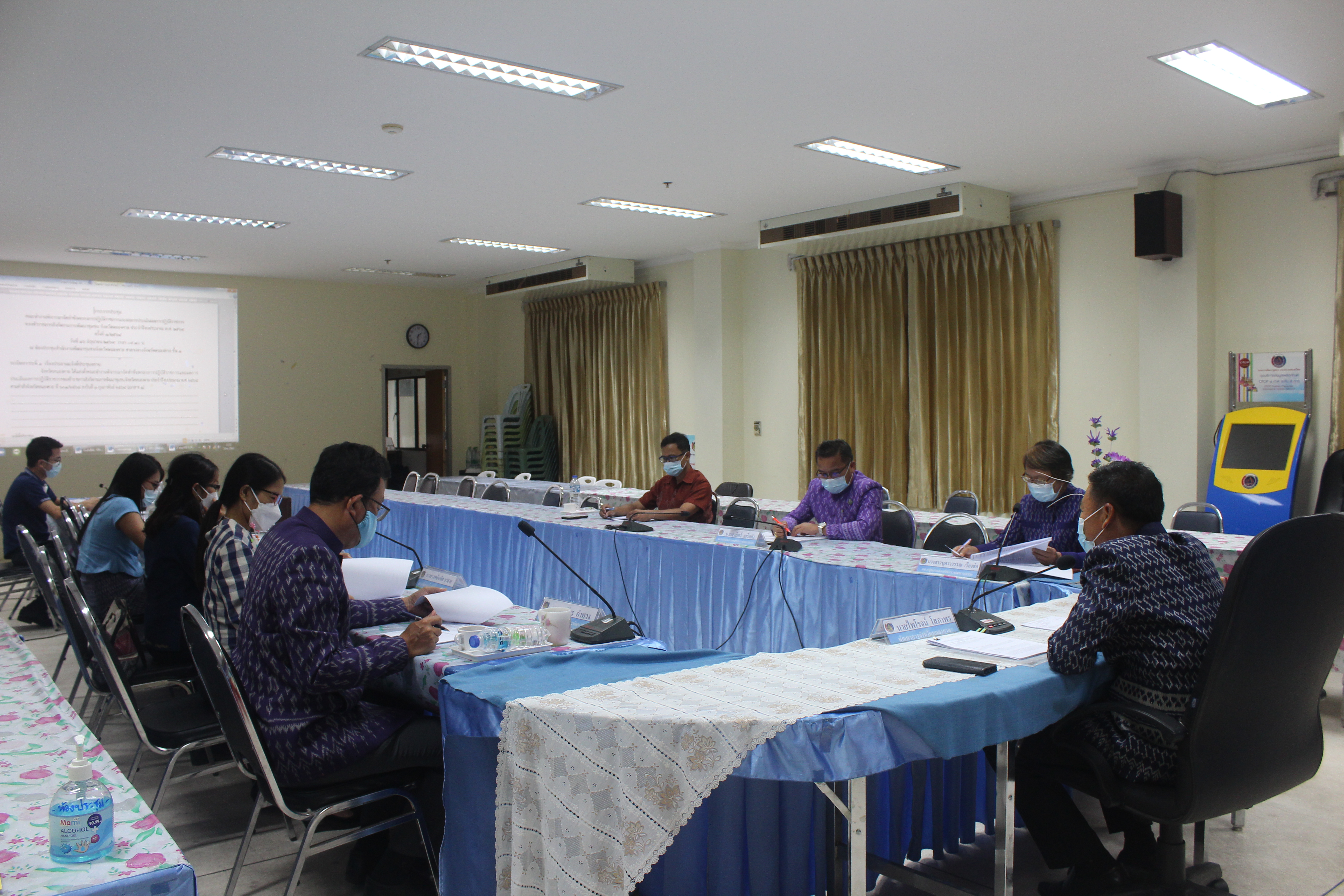 พช.หนองคาย ประชุมคณะทำงานพิจารณาจัดทำข้อตกลงการปฏิบัติราชการและผลการประเมินผลการปฏิบัติราชการของข้าราชการสังกัดกรมการพัฒนาชุมชน จังหวัดหนองคาย ประจำปีงบประมาณ พ.ศ. 2564 ครั้งที่ 3/2564