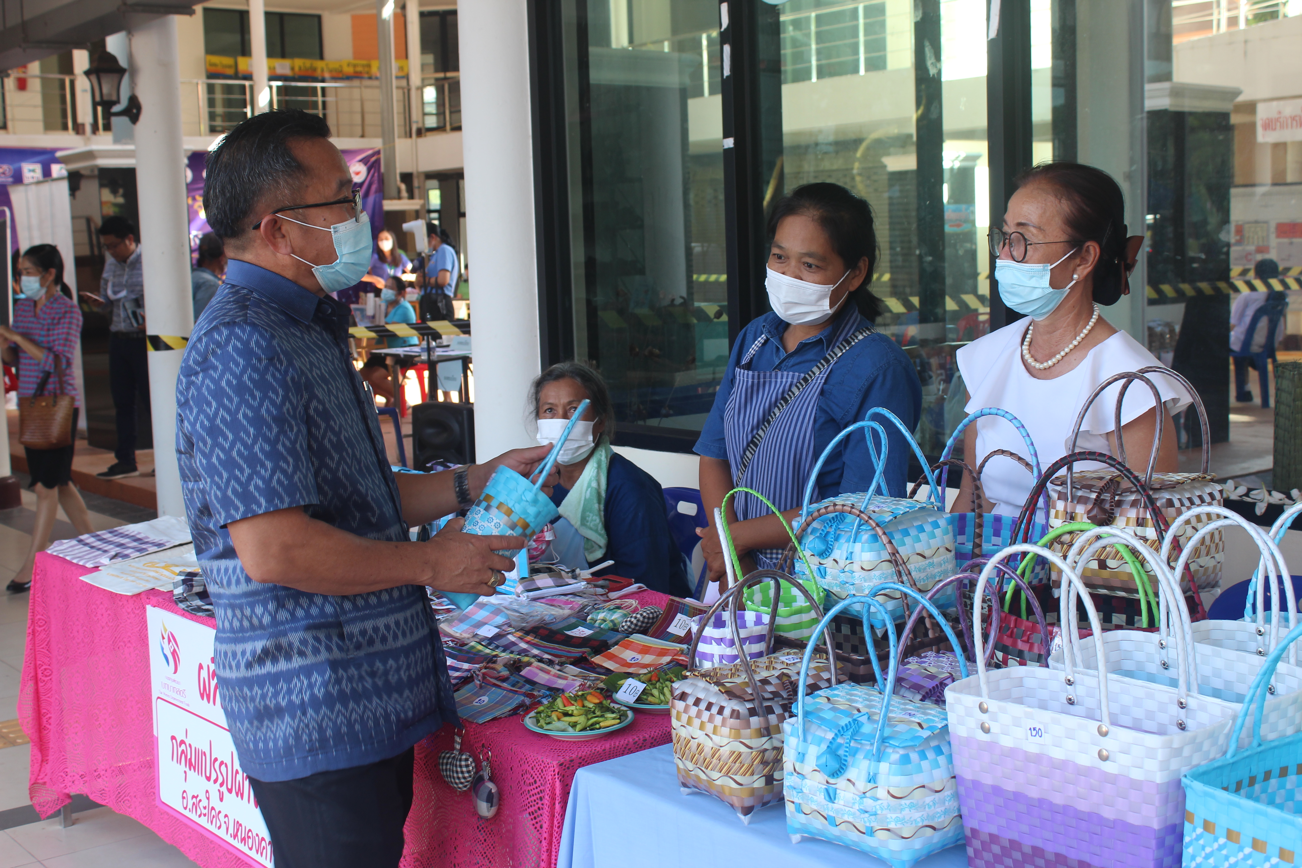 จังหวัดหนองคาย จัดตลาดชุมชน คนหนองคาย ร่วมใจฝ่าวิกฤตไปด้วยกัน